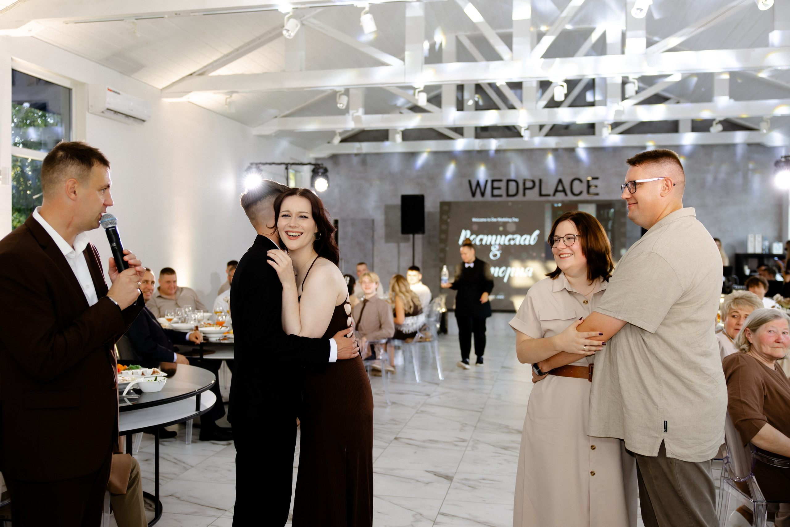 Ростислав и Вика. Свадебный фотограф Анна Бабахина