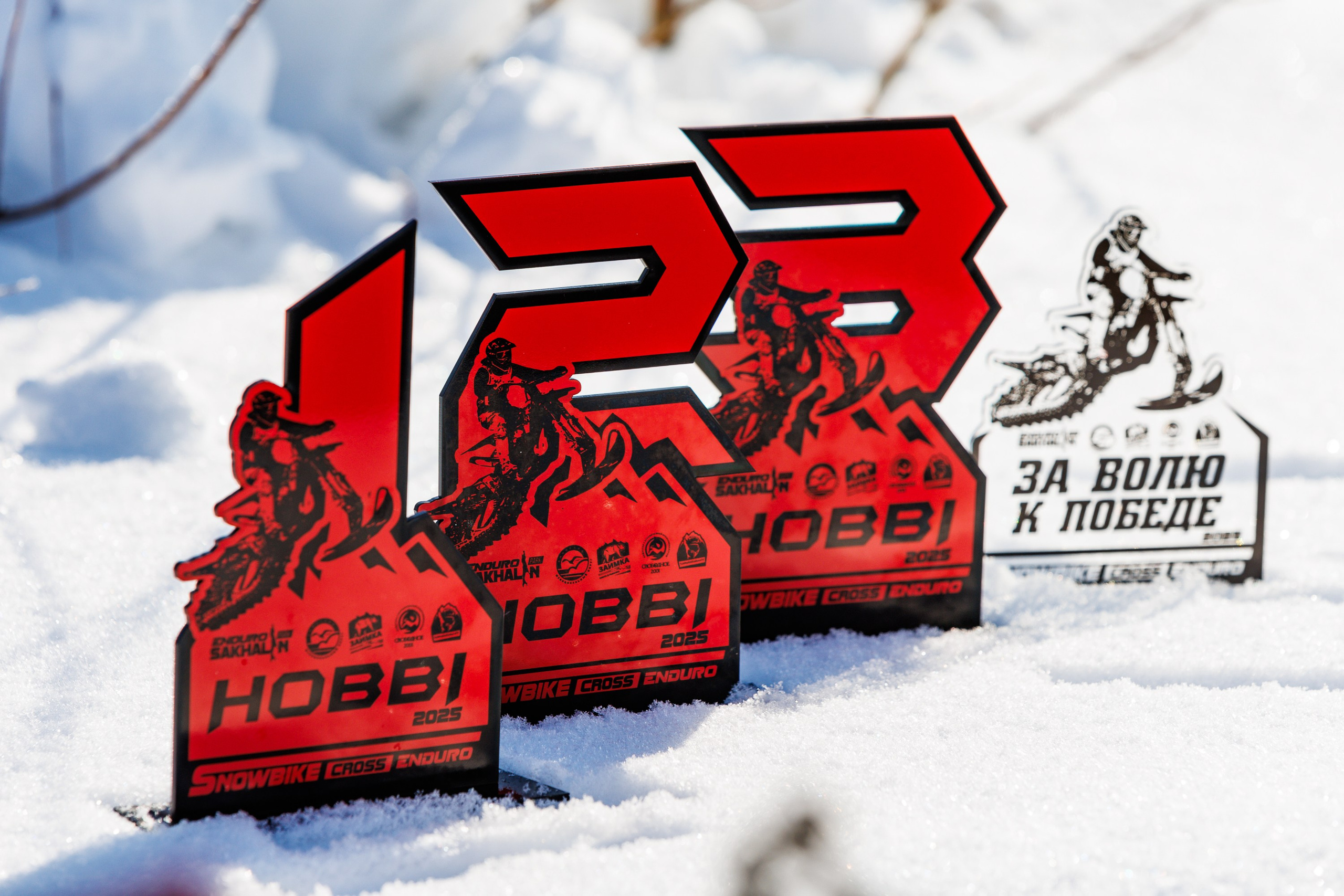 Чемпионат Экстрим Эндуро на сноубайках. Свадебный, семейный и репортажный фотограф в Южно-Сахалинске Артур Петросян