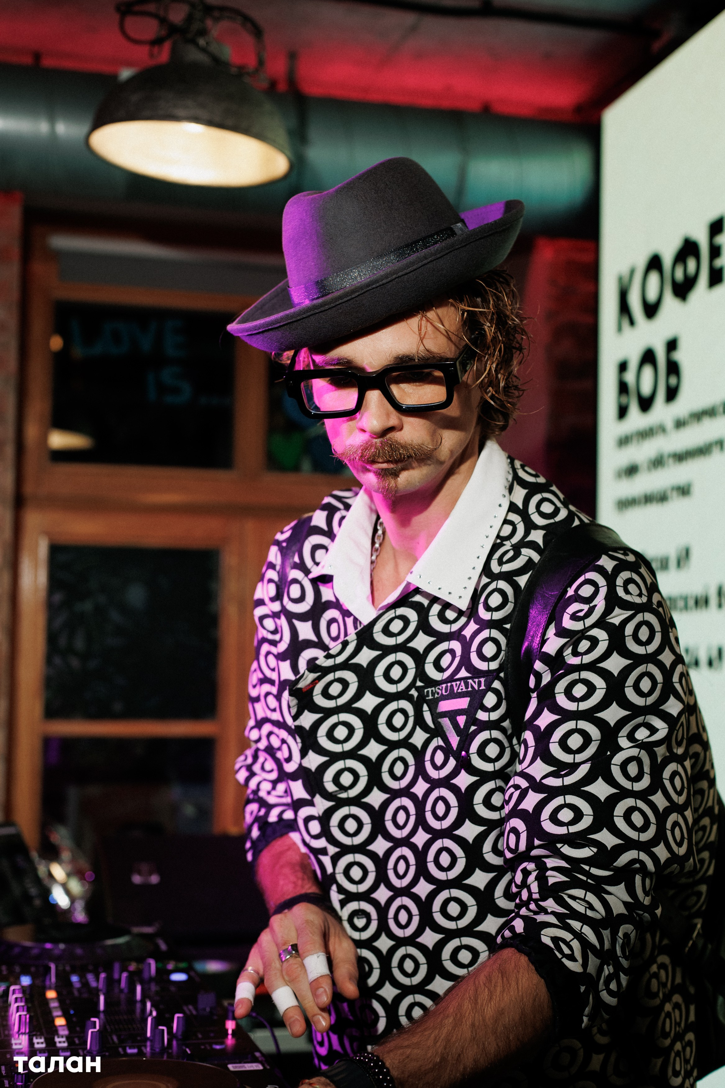 ВИНОТЕКА [бар+магаз] — BIRTHDAY PARTY. СВОИ. ФОТООТЧЕТЫ-СОБЫТИЯ-МЕСТА