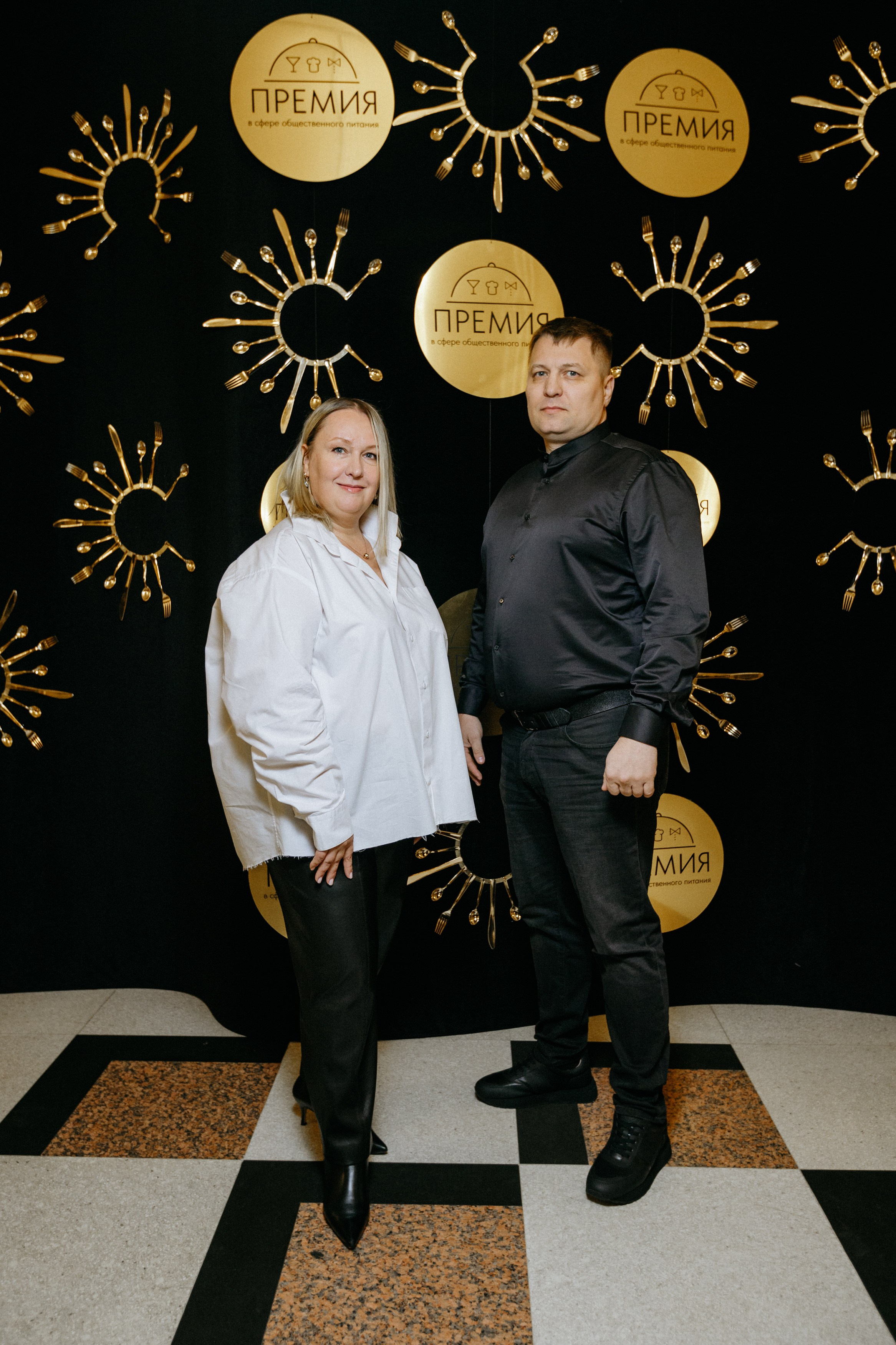 ПРЕМИЯ В СФЕРЕ ОБЩЕСТВЕННОГО ПИТАНИЯ. СВОИ. ФОТООТЧЕТЫ-СОБЫТИЯ-МЕСТА