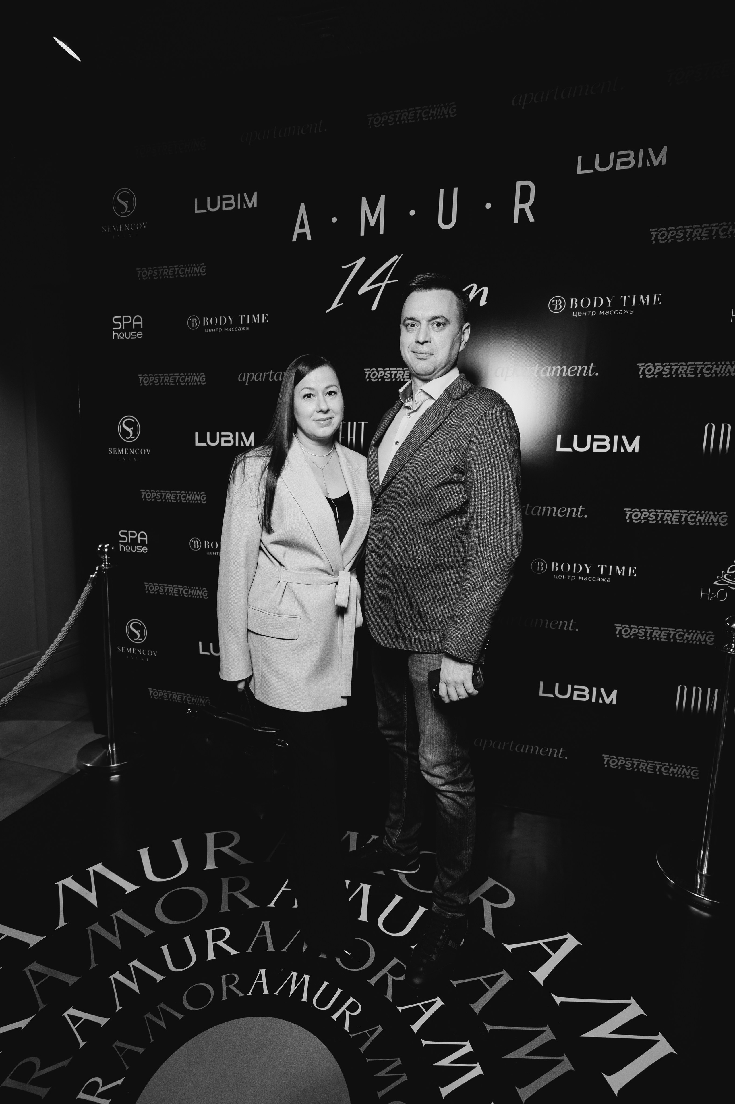 AMUR — 14 YEARS. СВОИ. ФОТООТЧЕТЫ-СОБЫТИЯ-МЕСТА