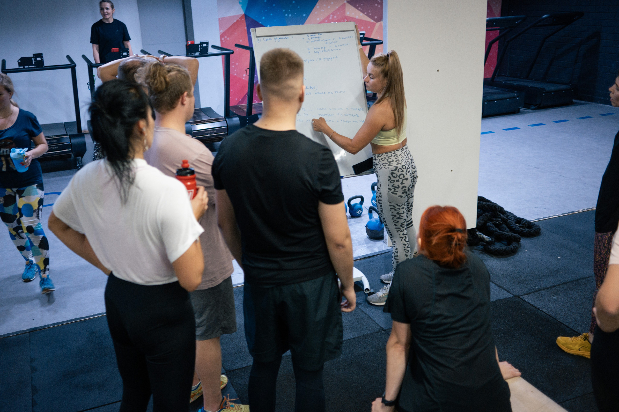 Record Gym 3 года!