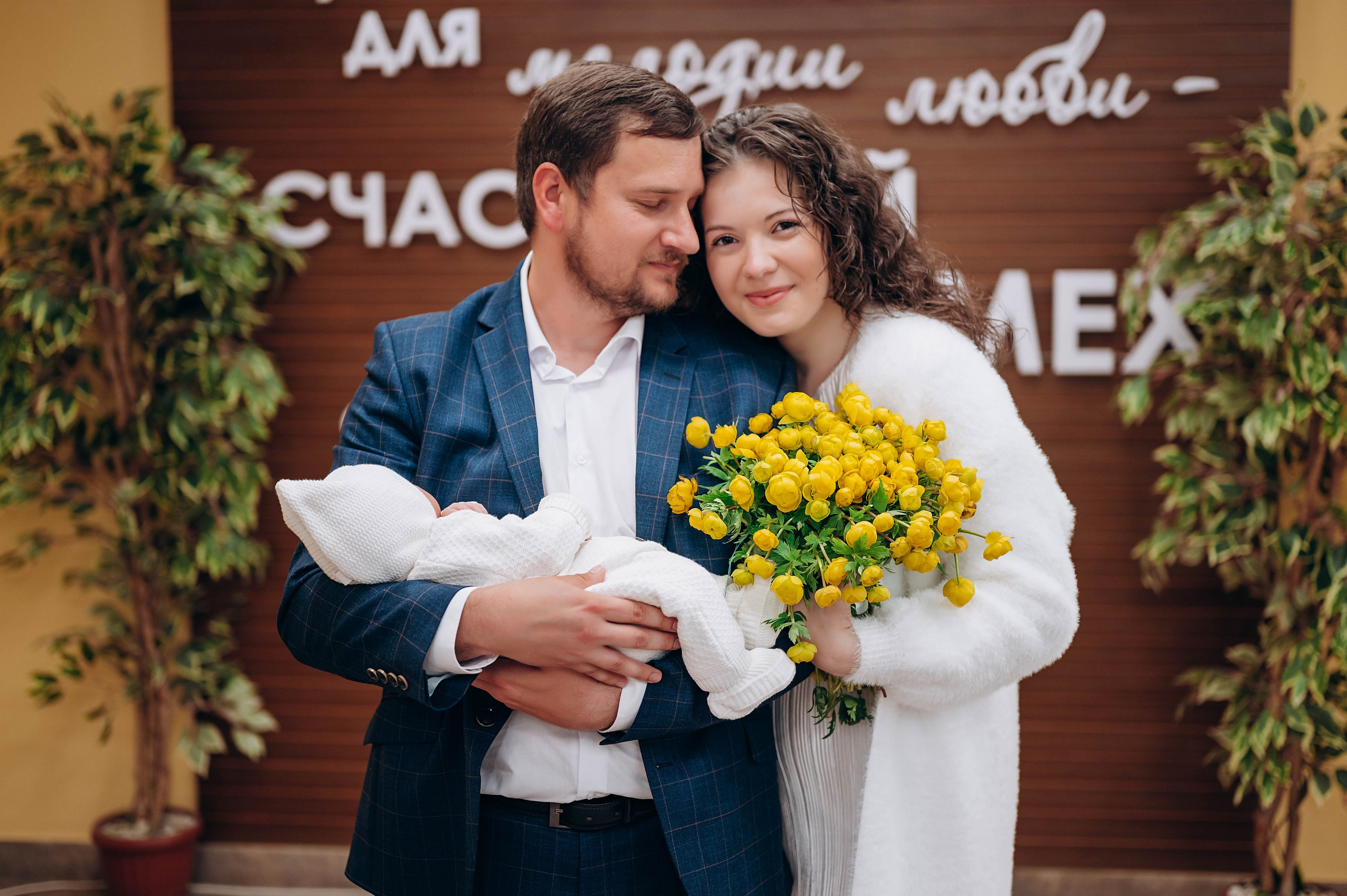 Выписка. Главная