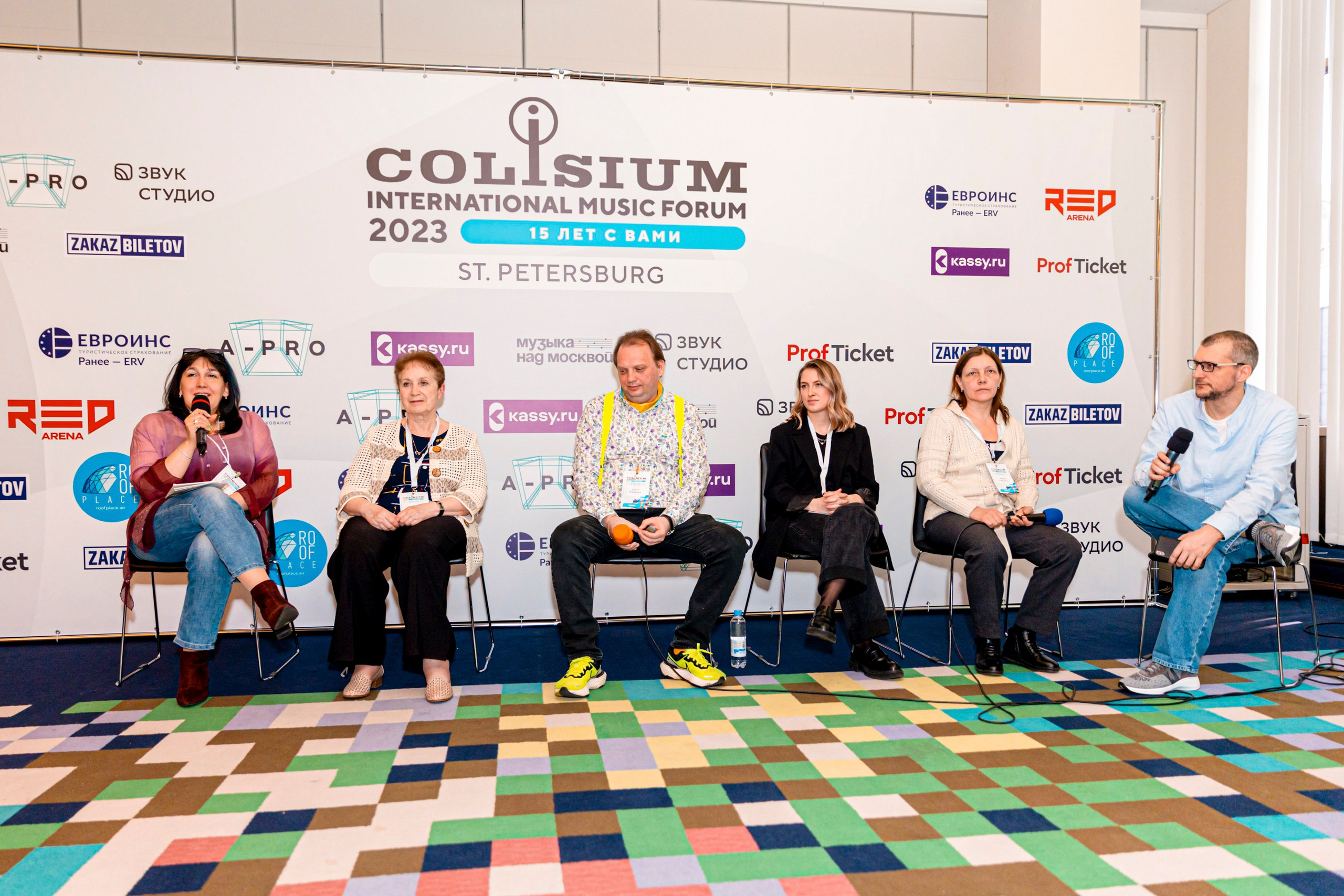 Colisium 2023 Музыкальный форум. Фотограф на праздник, корпоратив, День Рождения и Юбилей в г. Санкт-Петербурге Алексей Анкушев