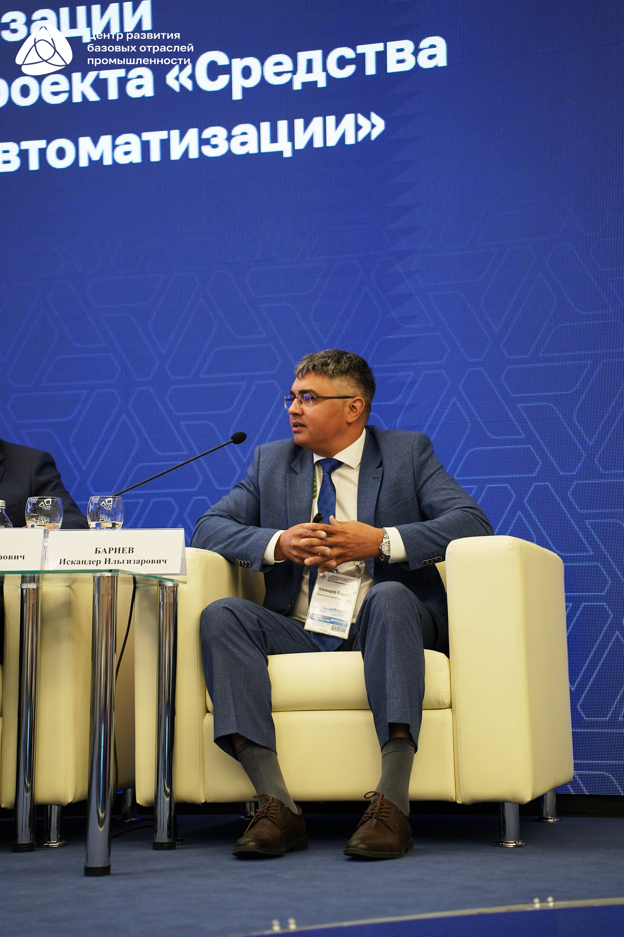 Металлообработка 2025. Фотограф