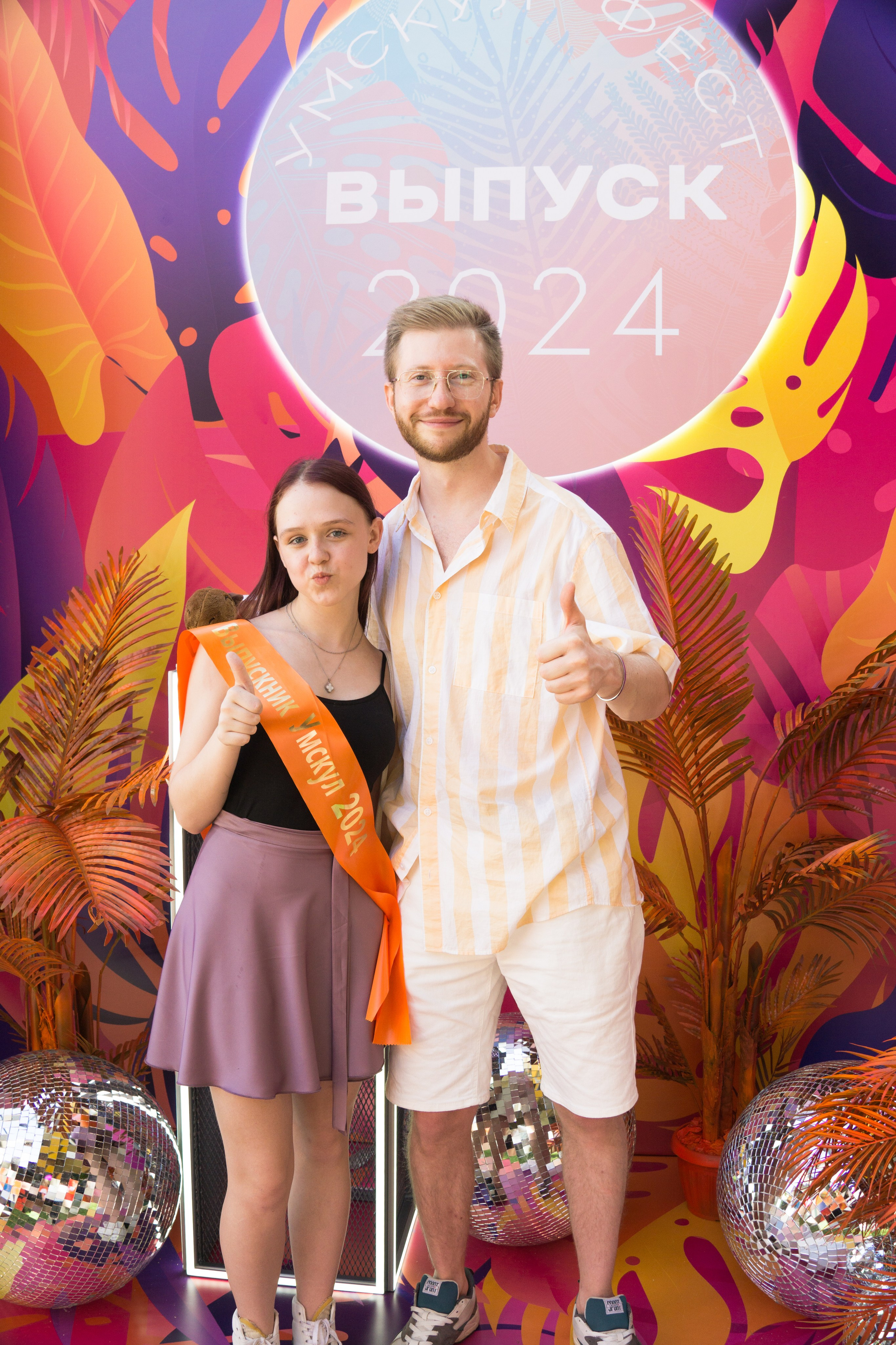 VK GIPSY Выпускной УМСКУЛ. Фотограф