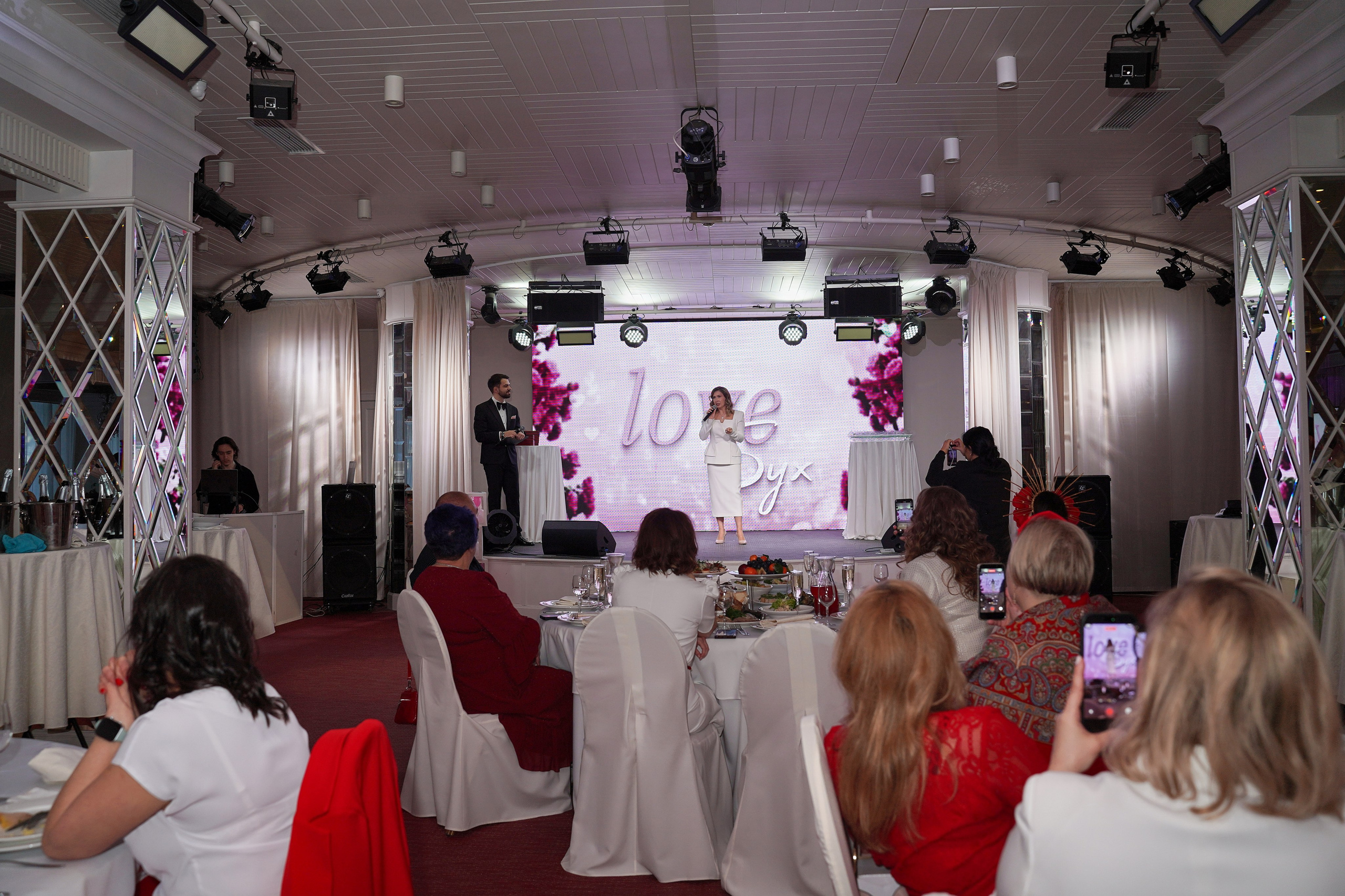 БухLOVE. Фотограф