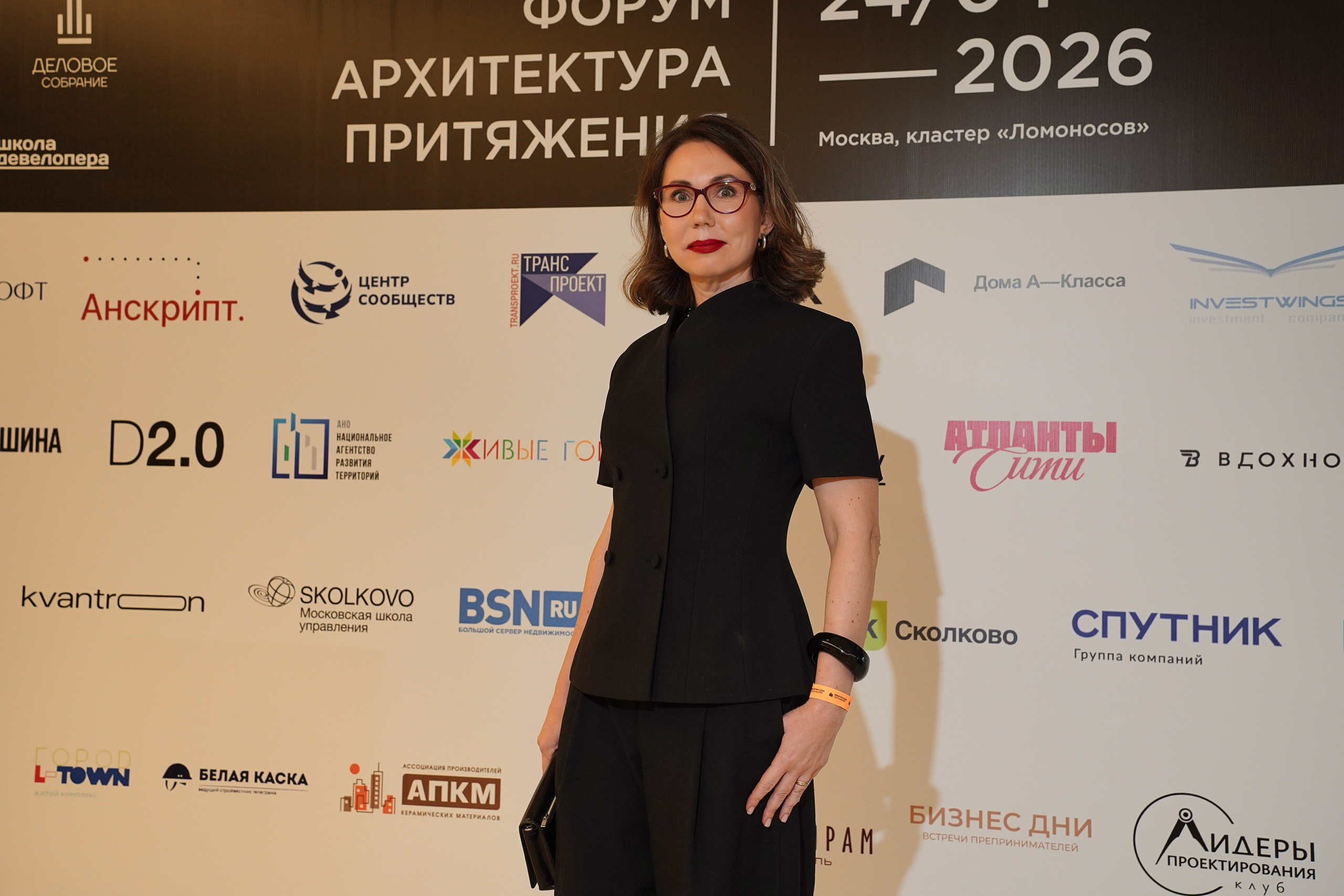 Форум Архитектура Притяжения 2026. Фотограф