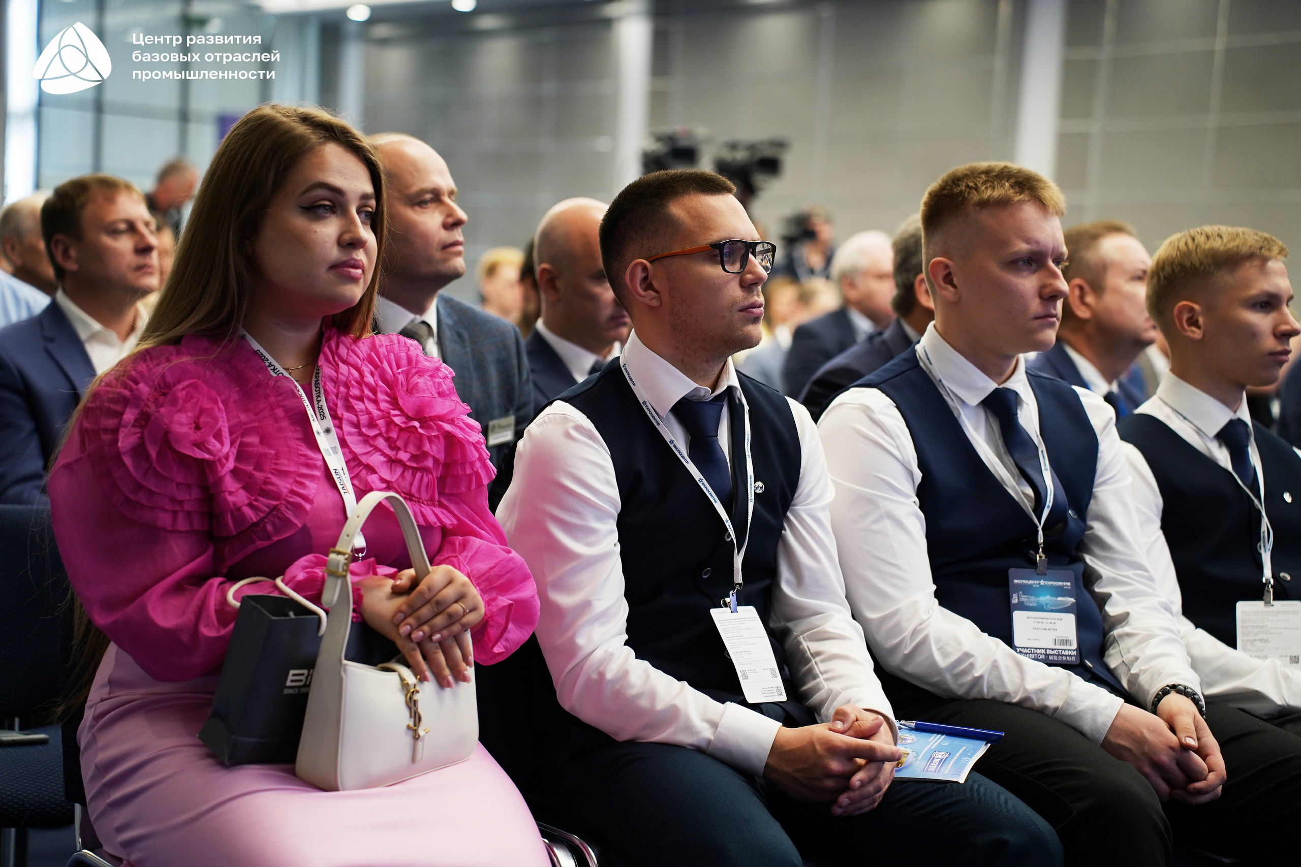 Металлообработка 2025. Фотограф