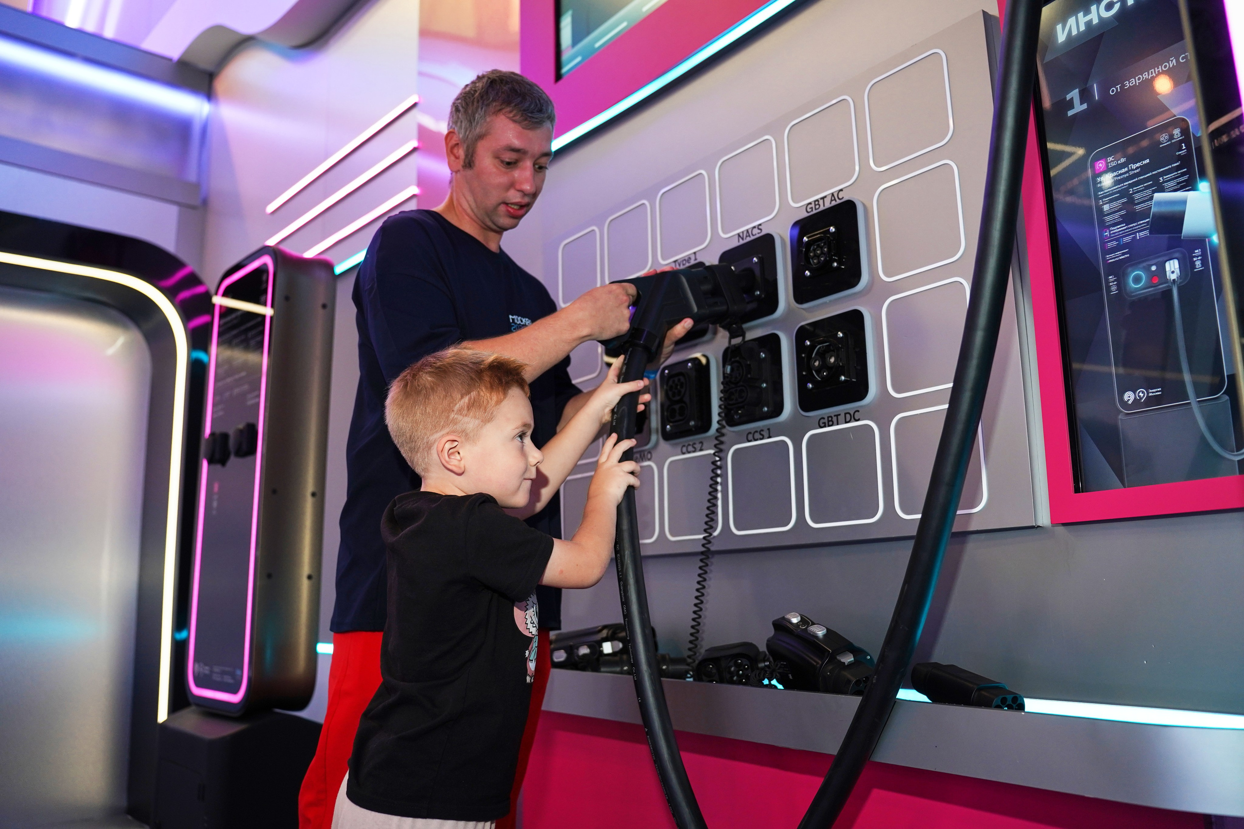 Москва 2030. Фотограф