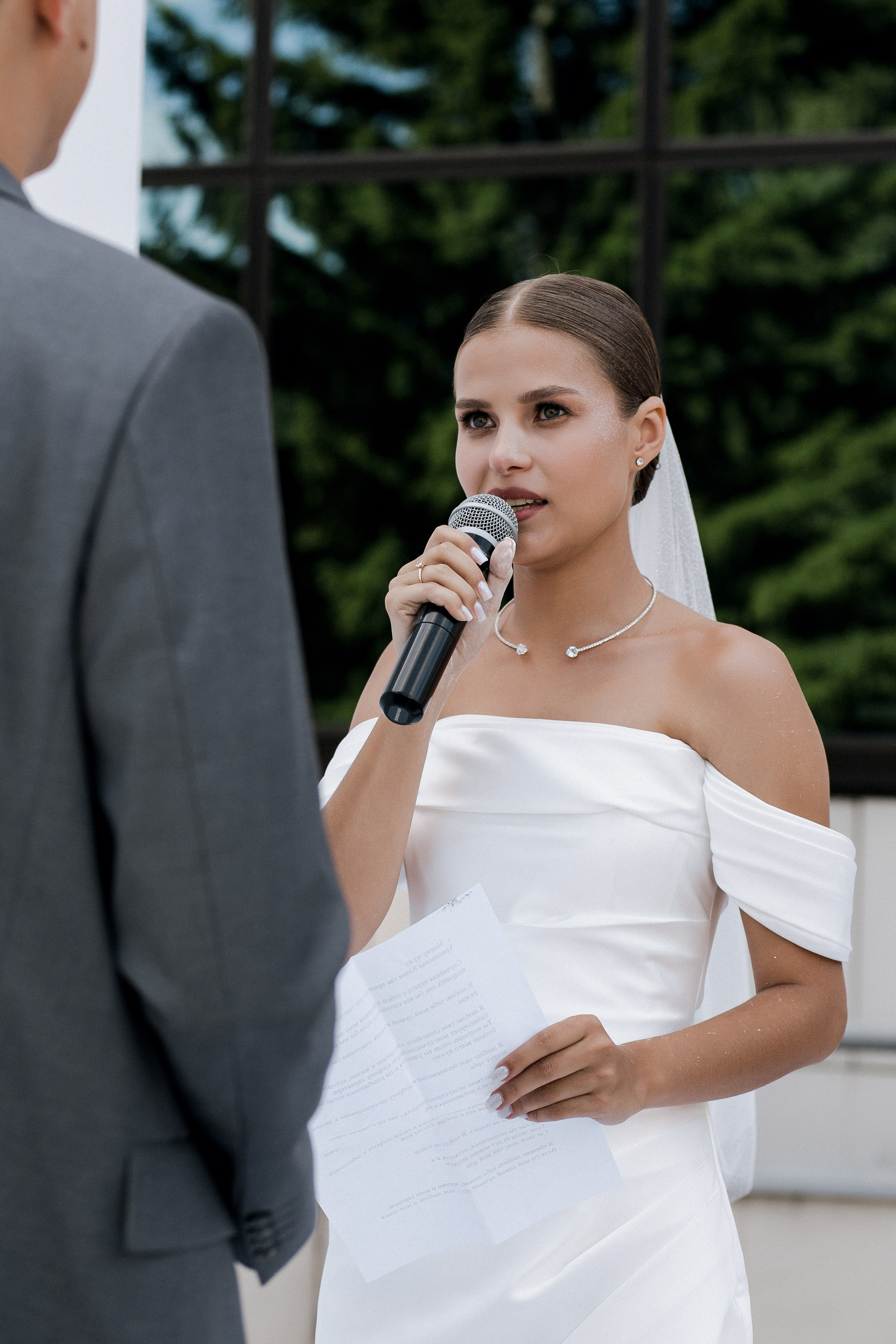 Юлия и Игорь. Фотограф Юлия Герасимова Иркутск