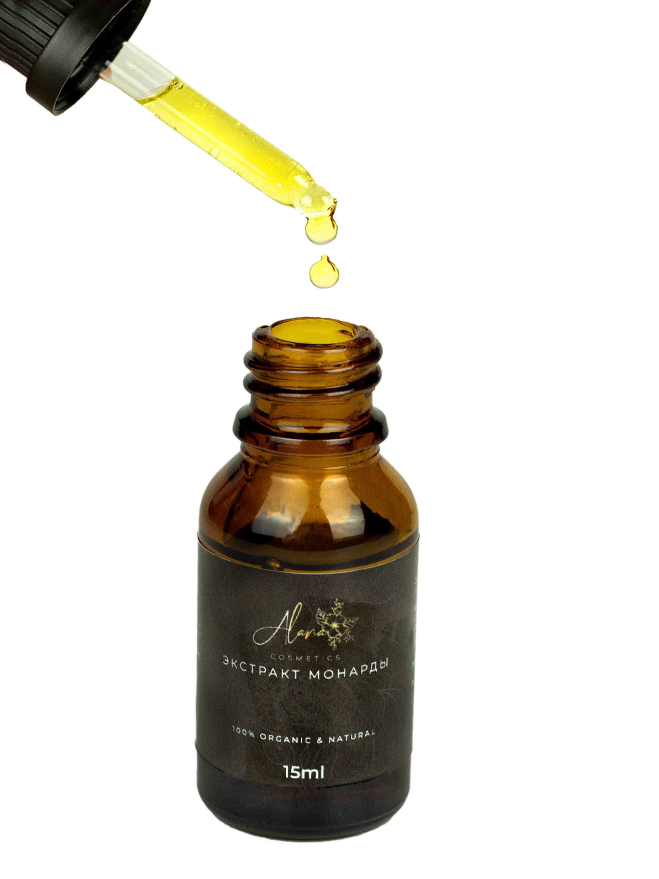 Хоз. товары- Спорт_игрушки. Фотограф СПб Юлия Ерошевская, предметный фотограф