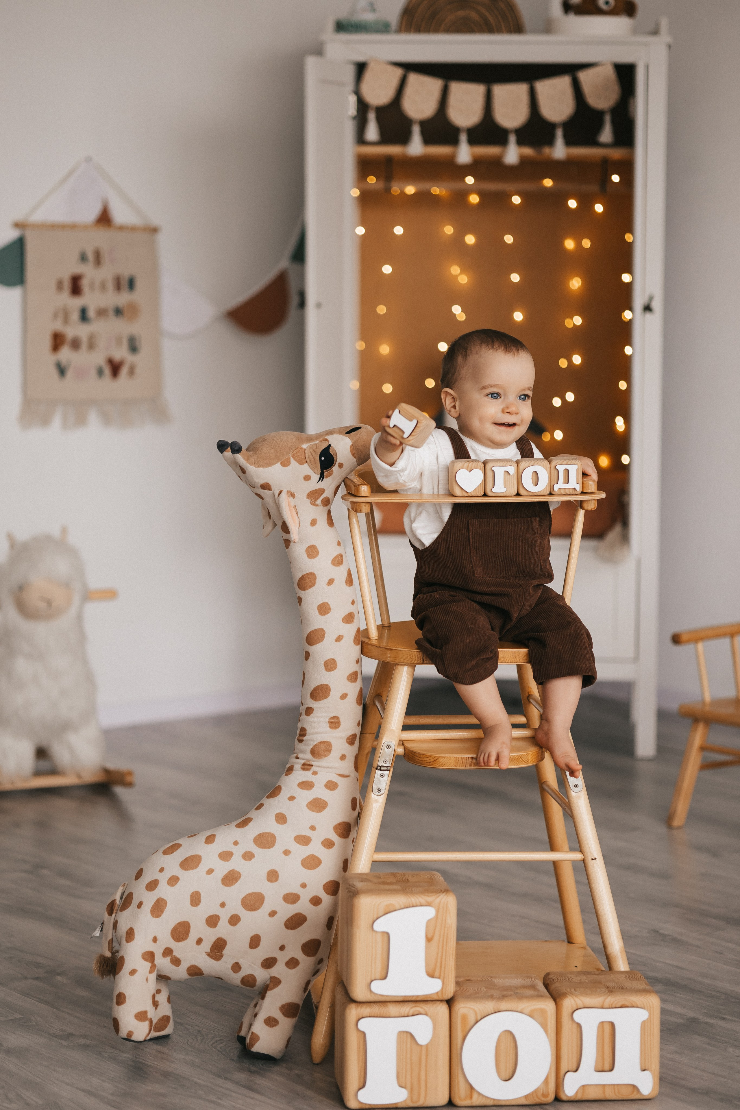 Льву 1 годик. Фотограф Нижний Новгород