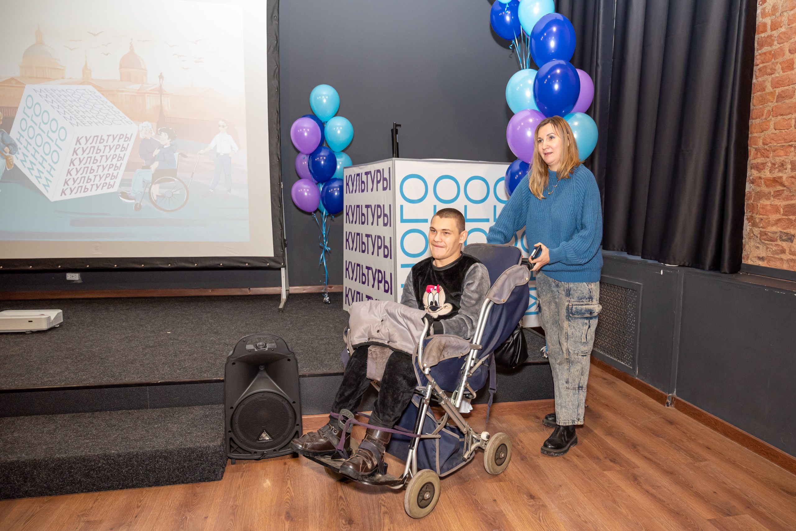 Общество инвалидов. Фотограф в Санкт-Петербурге, фотодни в СПБ