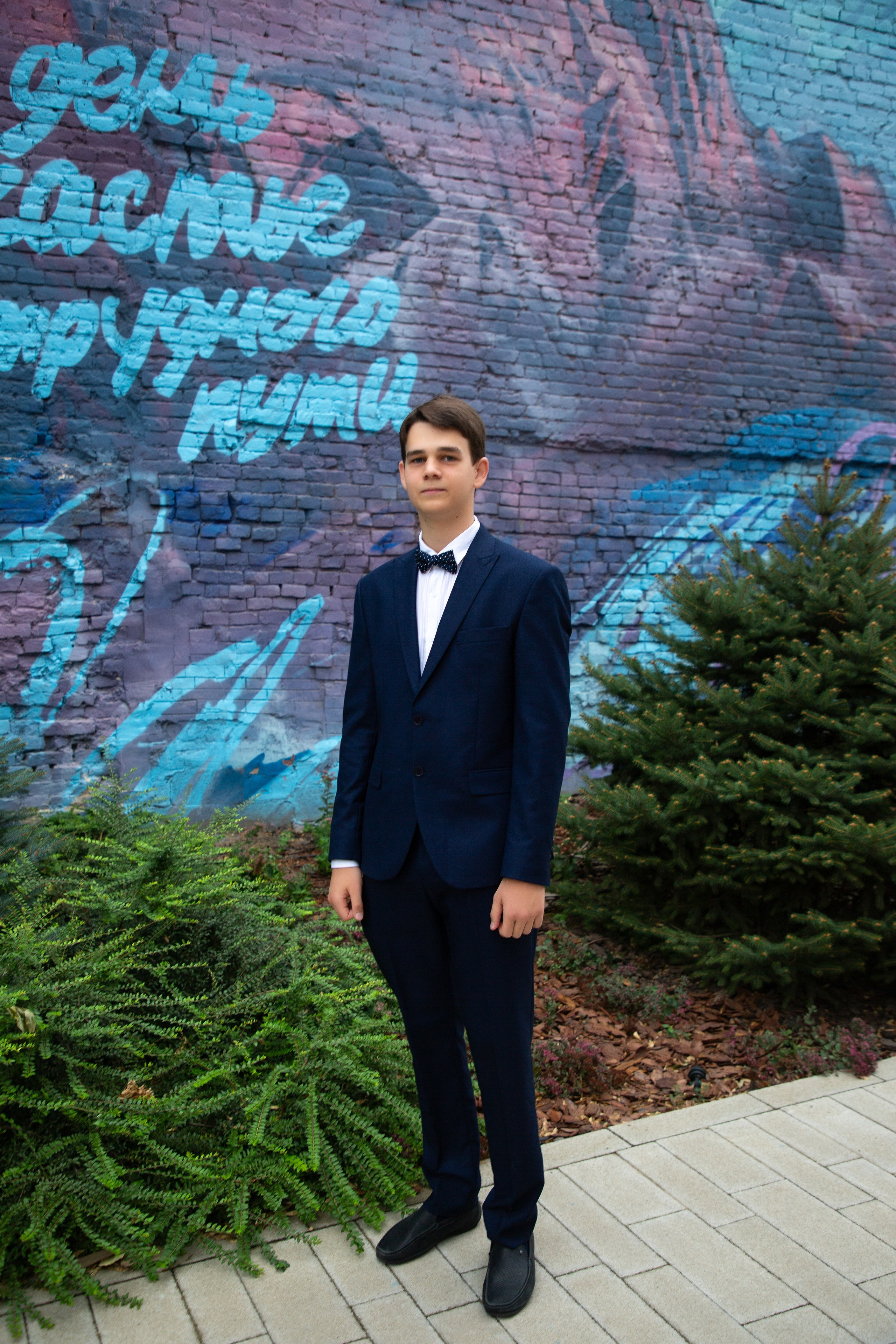 ГИМНАЗИЯ № 36. Свадебный и семейный фотограф/видеограф в Краснодаре Наталья Осинская