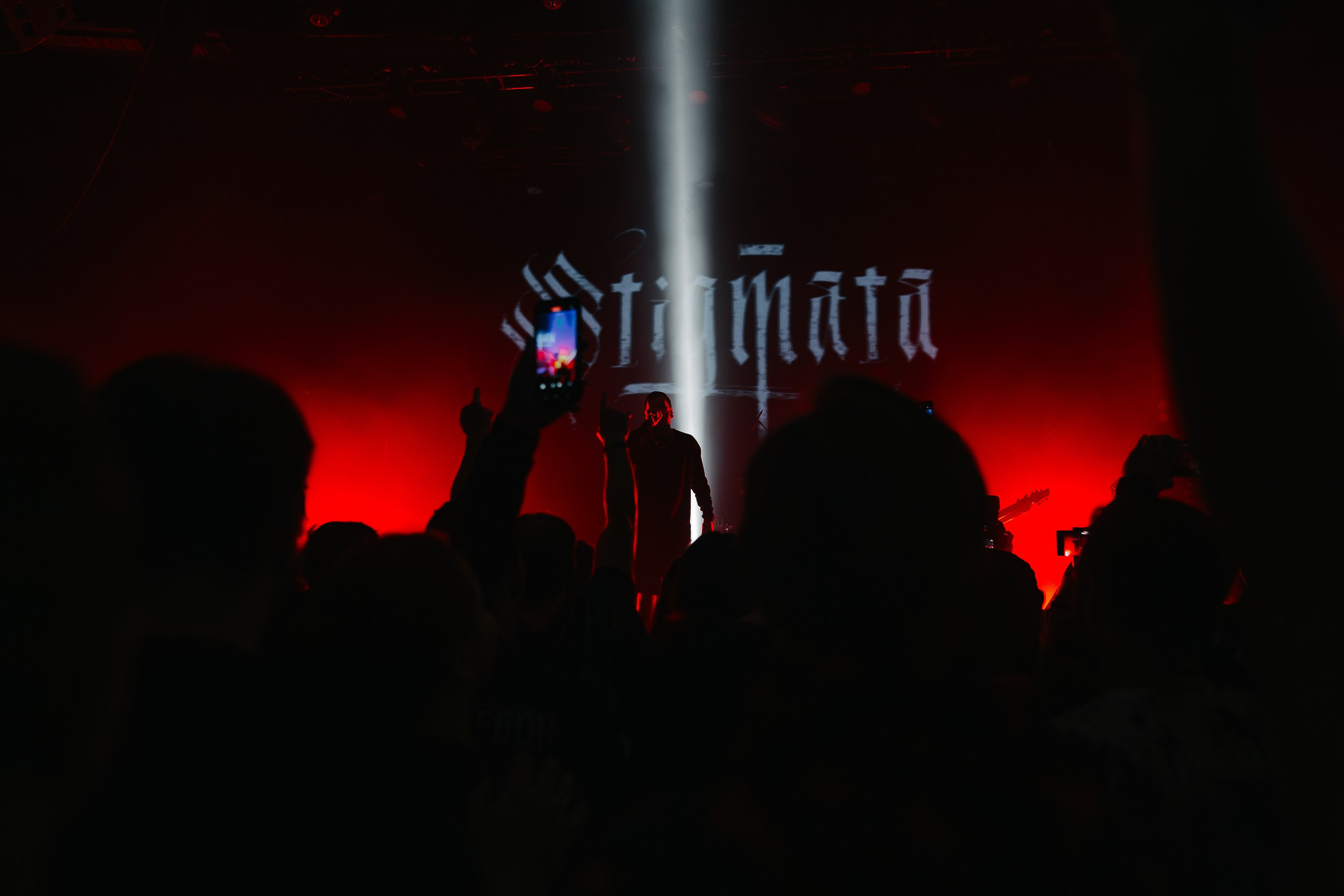 STIGMATA. Base. 07.01.2025. Главная