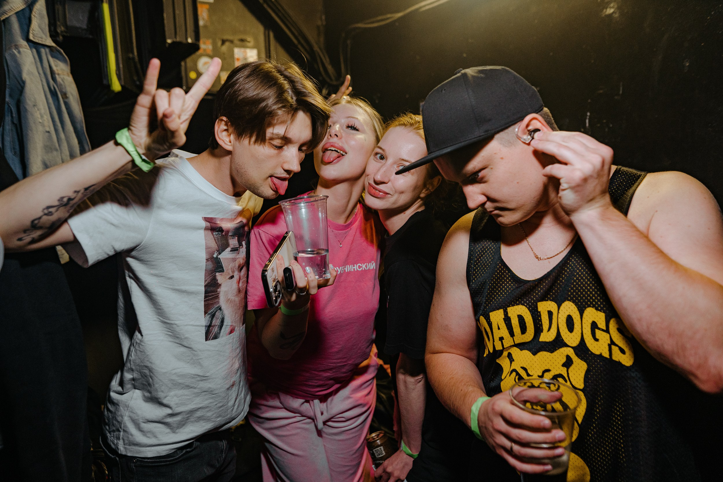 Фестиваль «ШУМ». Action. 16.08.2025. Главная