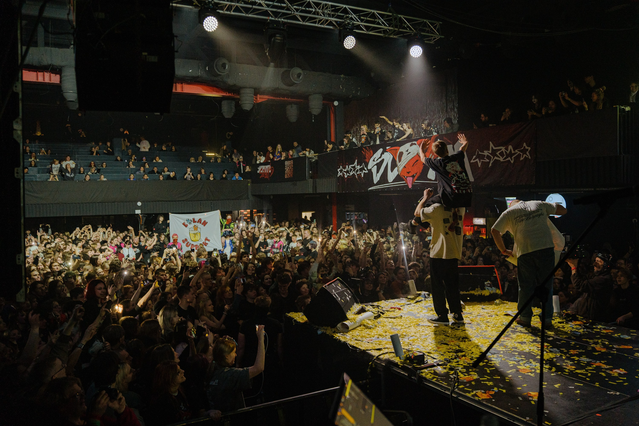 KSB-Muzic. Sound. 08.02.2026. Главная