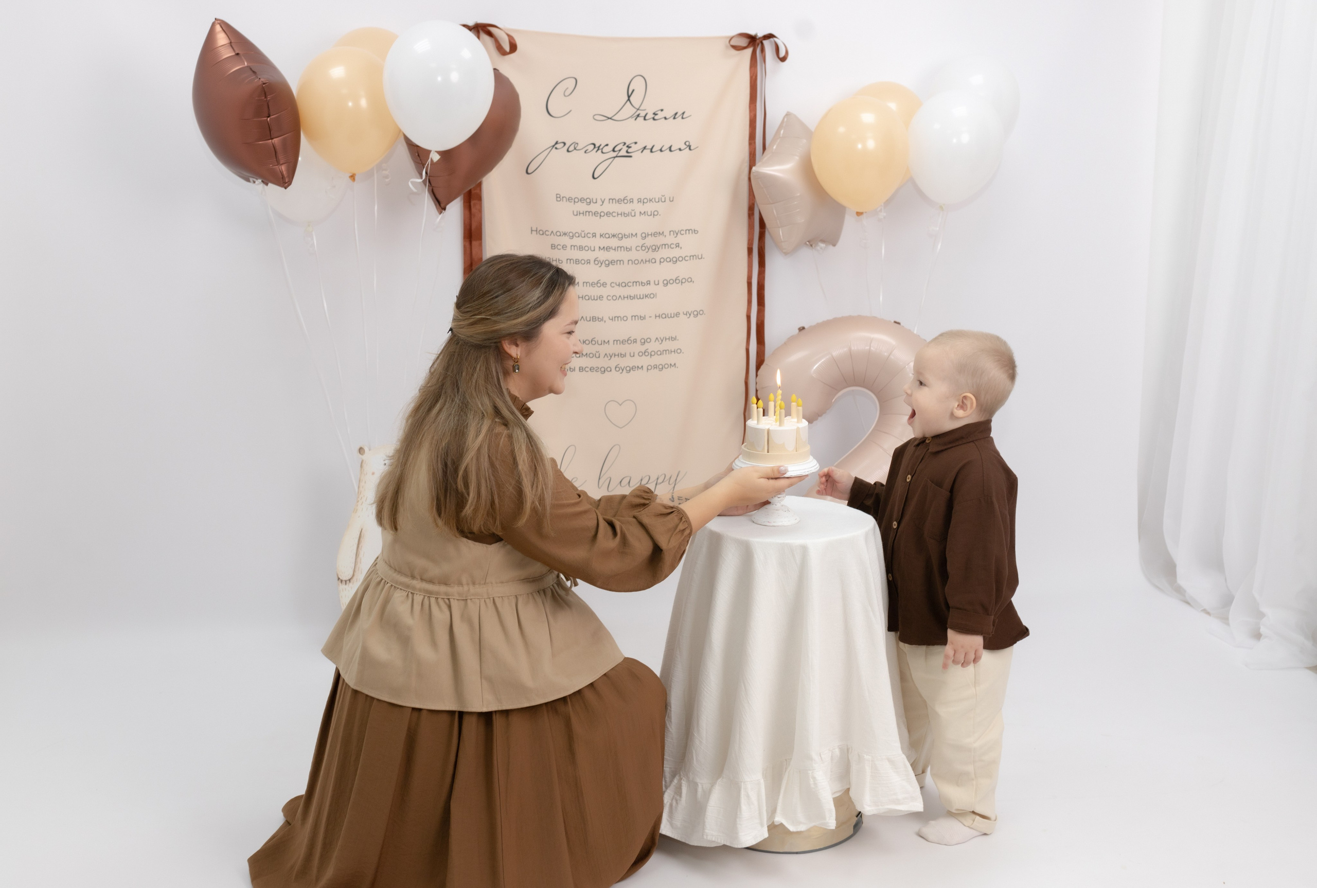 Праздник детства. Фотограф Татьяна Семенова