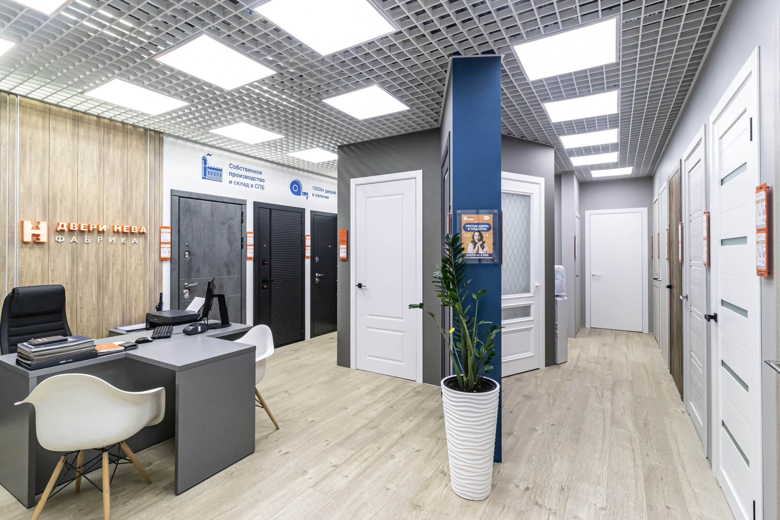 Интерьерная съемка. Leclerc-studio