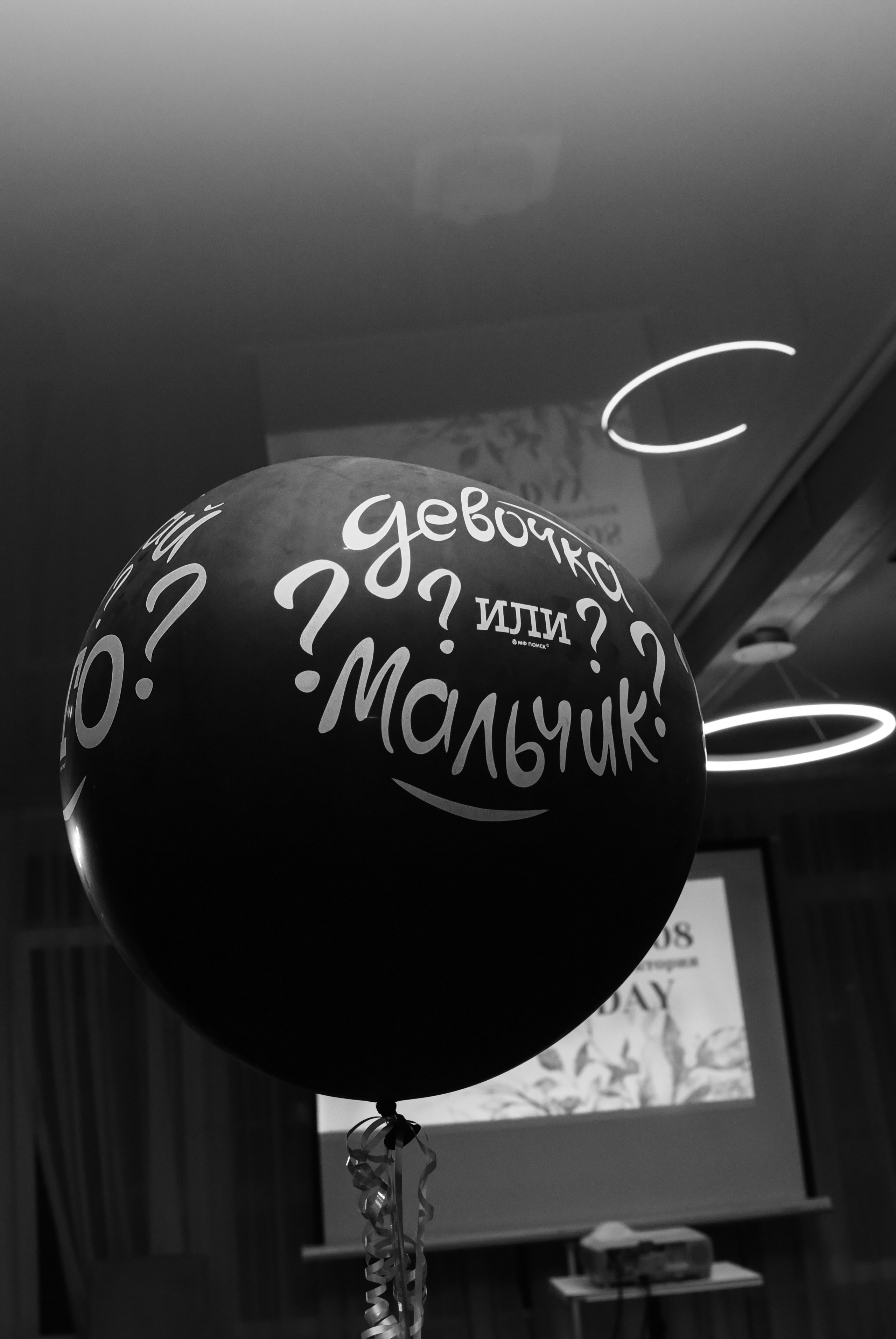 Виктория & Николай. Семейный фотограф Олеся Батурина Рязань