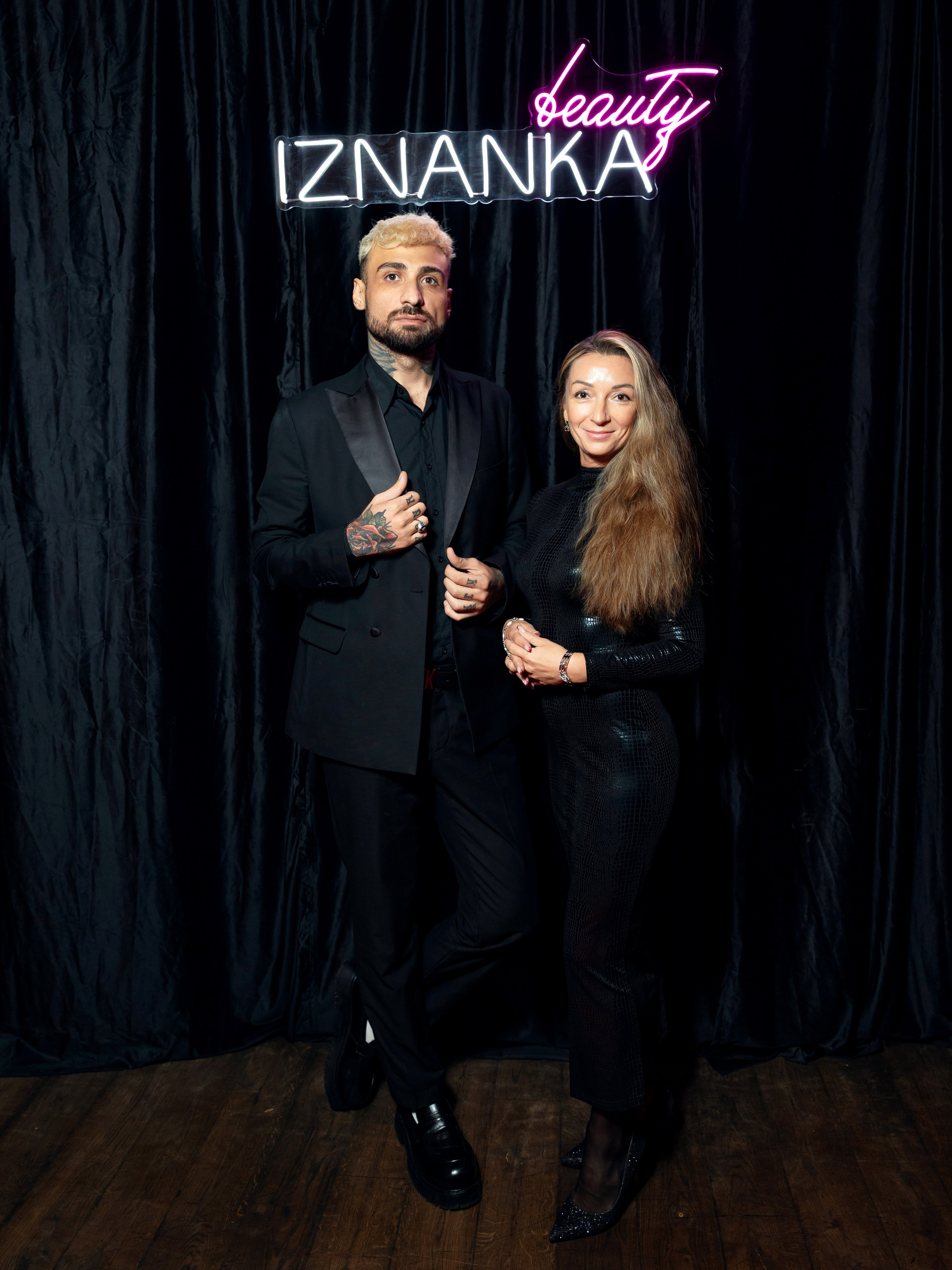 Beauty Iznanka. Главная