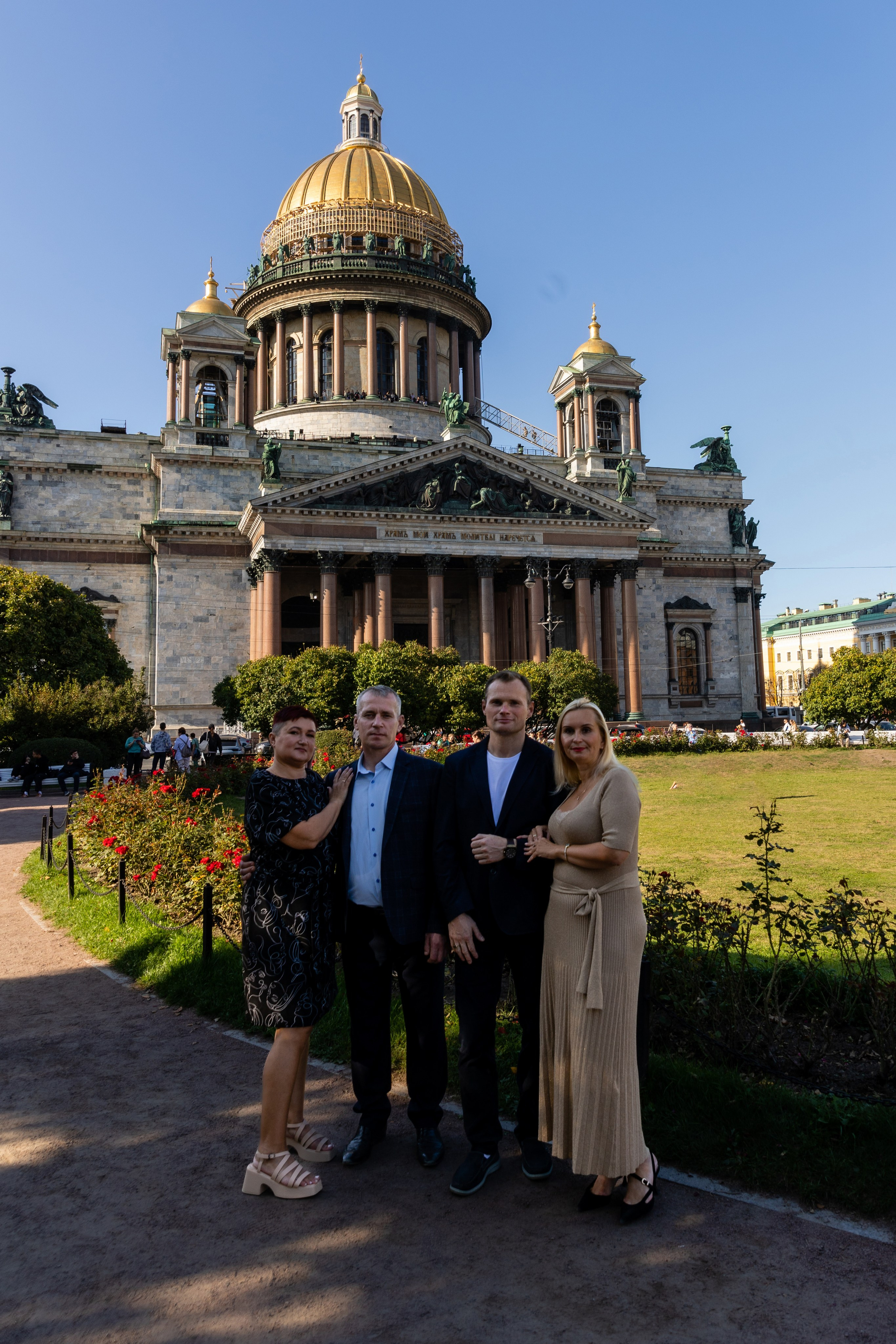 Лиза и ее семья. Фотограф в Санкт-Петербурге Закута Ольга