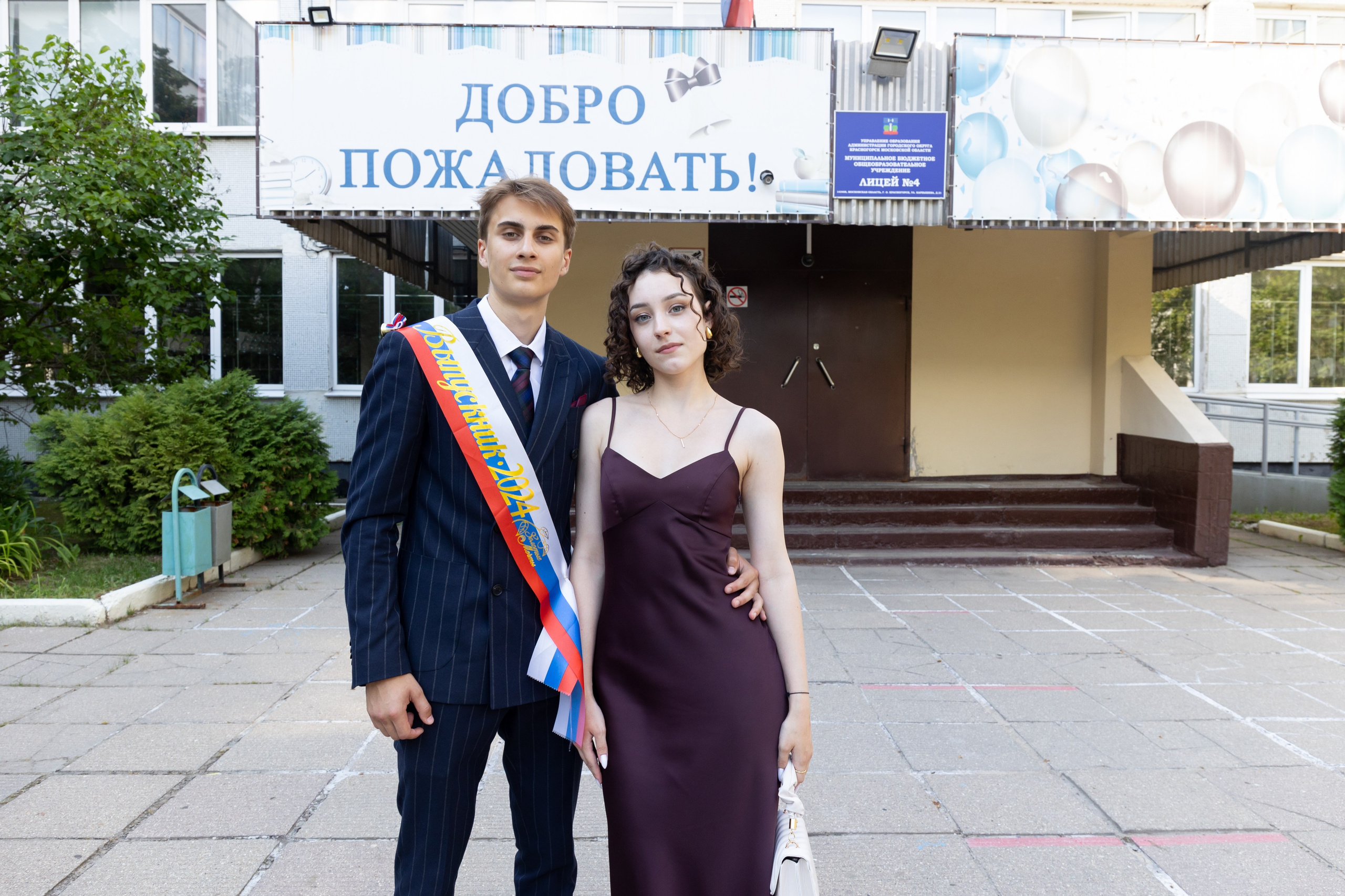 Выпускной 11 класс. Фотограф Ольга Махалова — Санкт-Петербург, Москва, Нижний Новгород