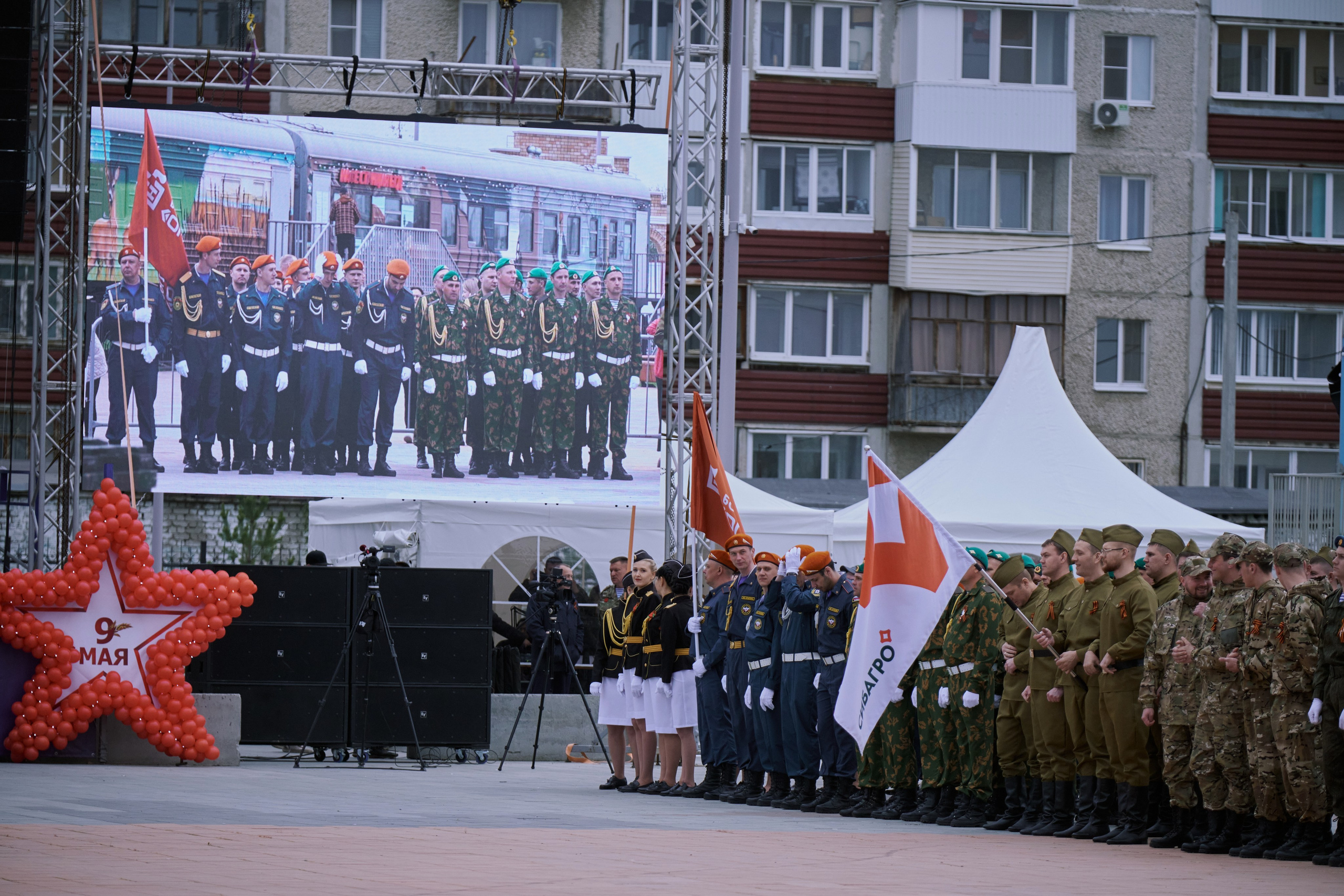 Сибагро (строевая). Свадебный фотограф в Екатеринбурге Соседков Евгений