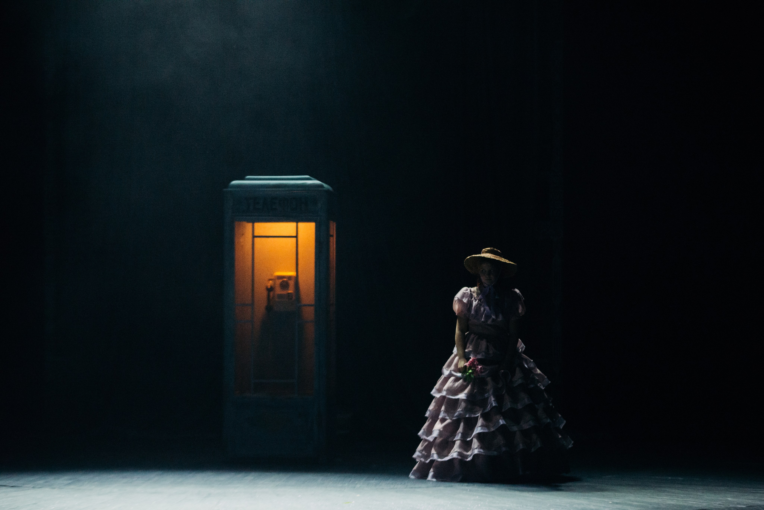 Обломов. Главная