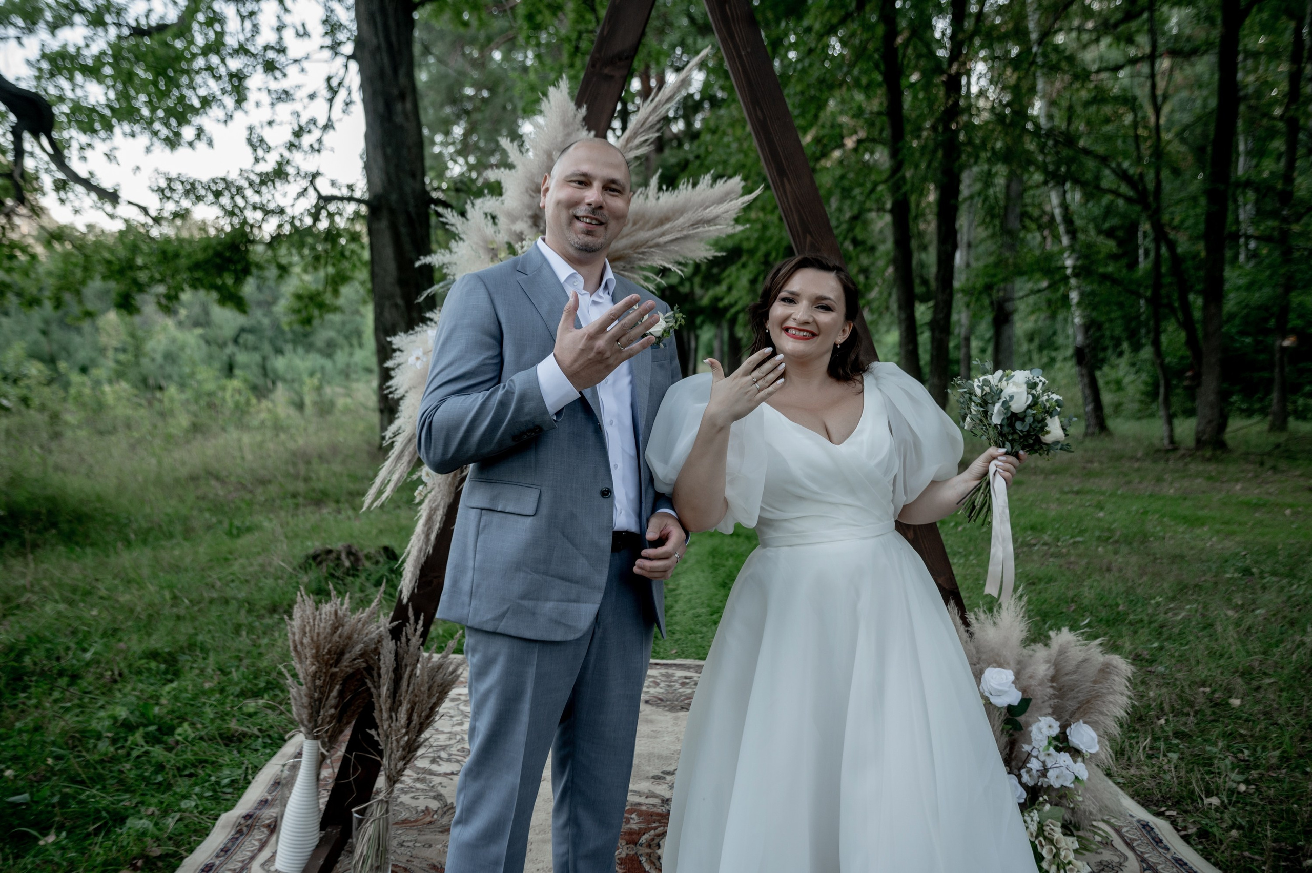 Артем и Мария. Фотограф Анна Пятак