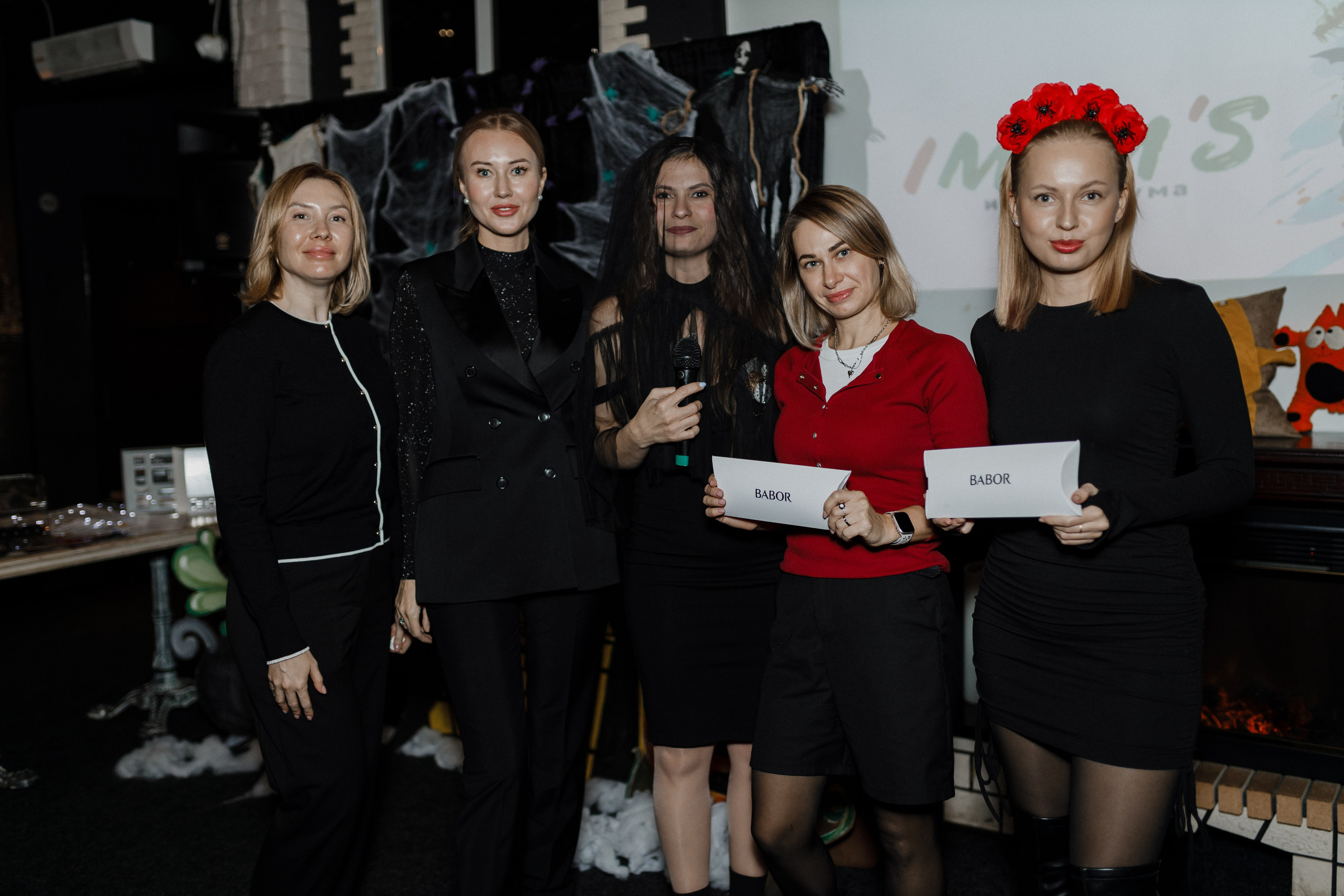 Квиз. I MOM'S. Свадебный фотограф. Москва и Московская Область