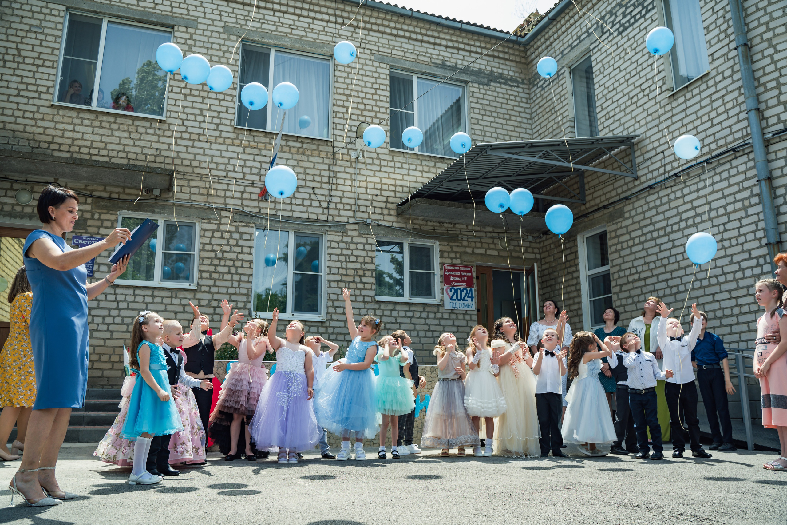 Утренники в детском саду