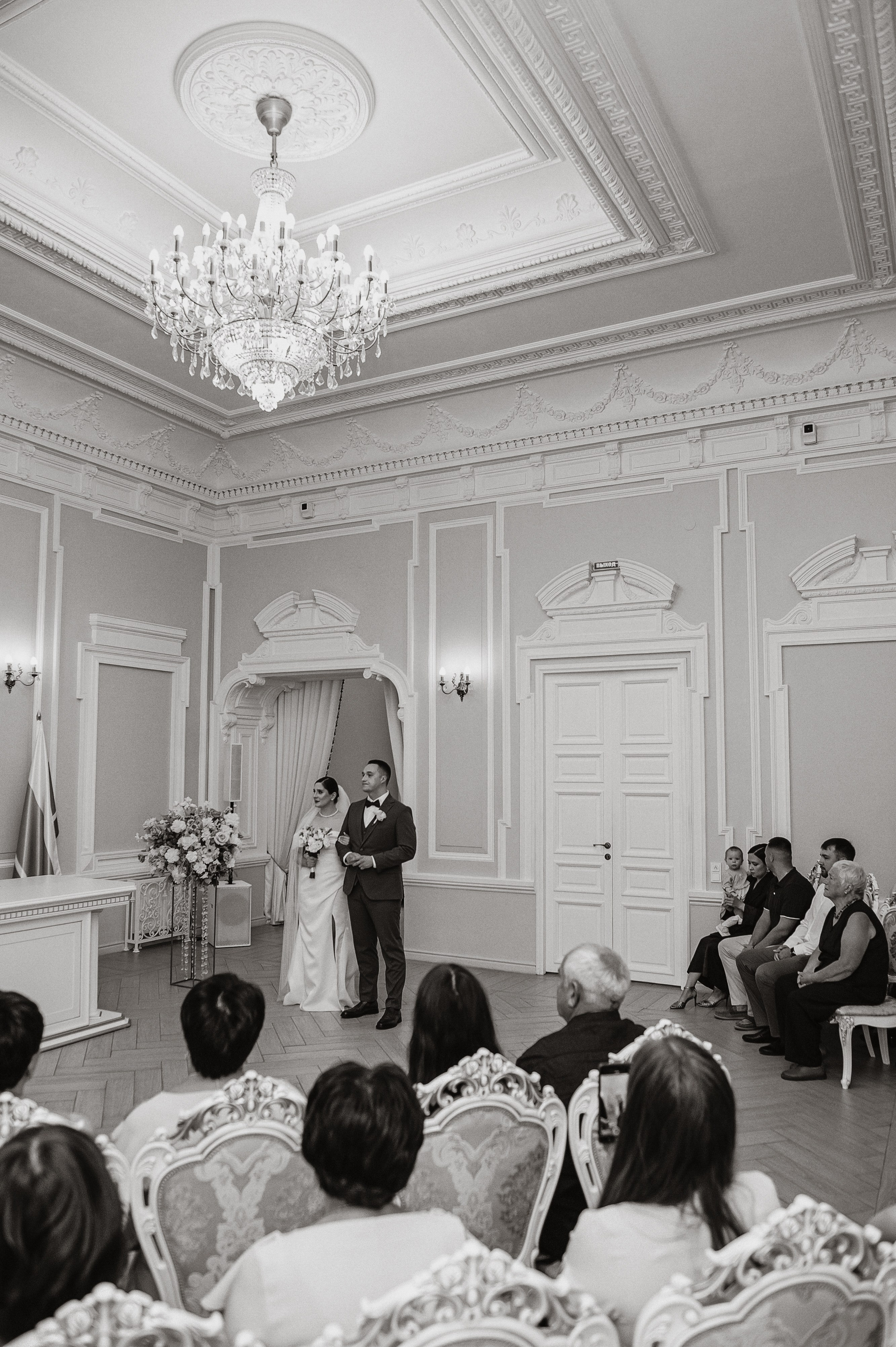 Олег и Вера. Фотограф в Екатеринбурге Артём Зайнетдинов