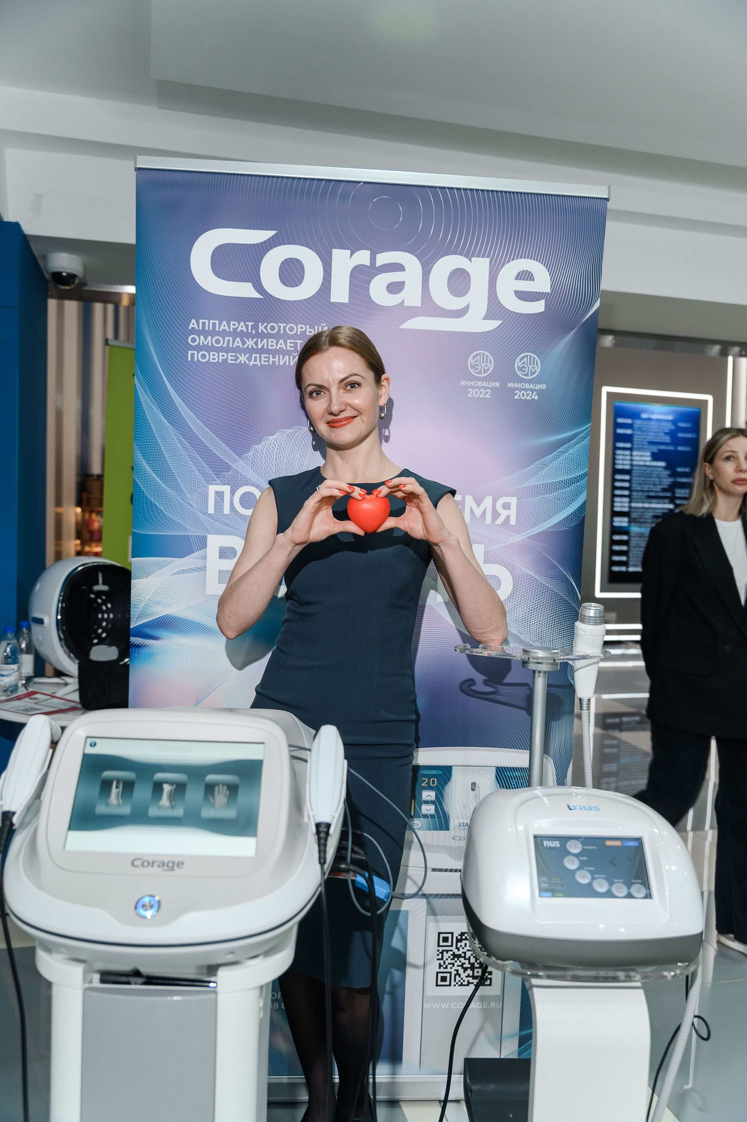 СТЕНДЫ. PRO-AGELESS