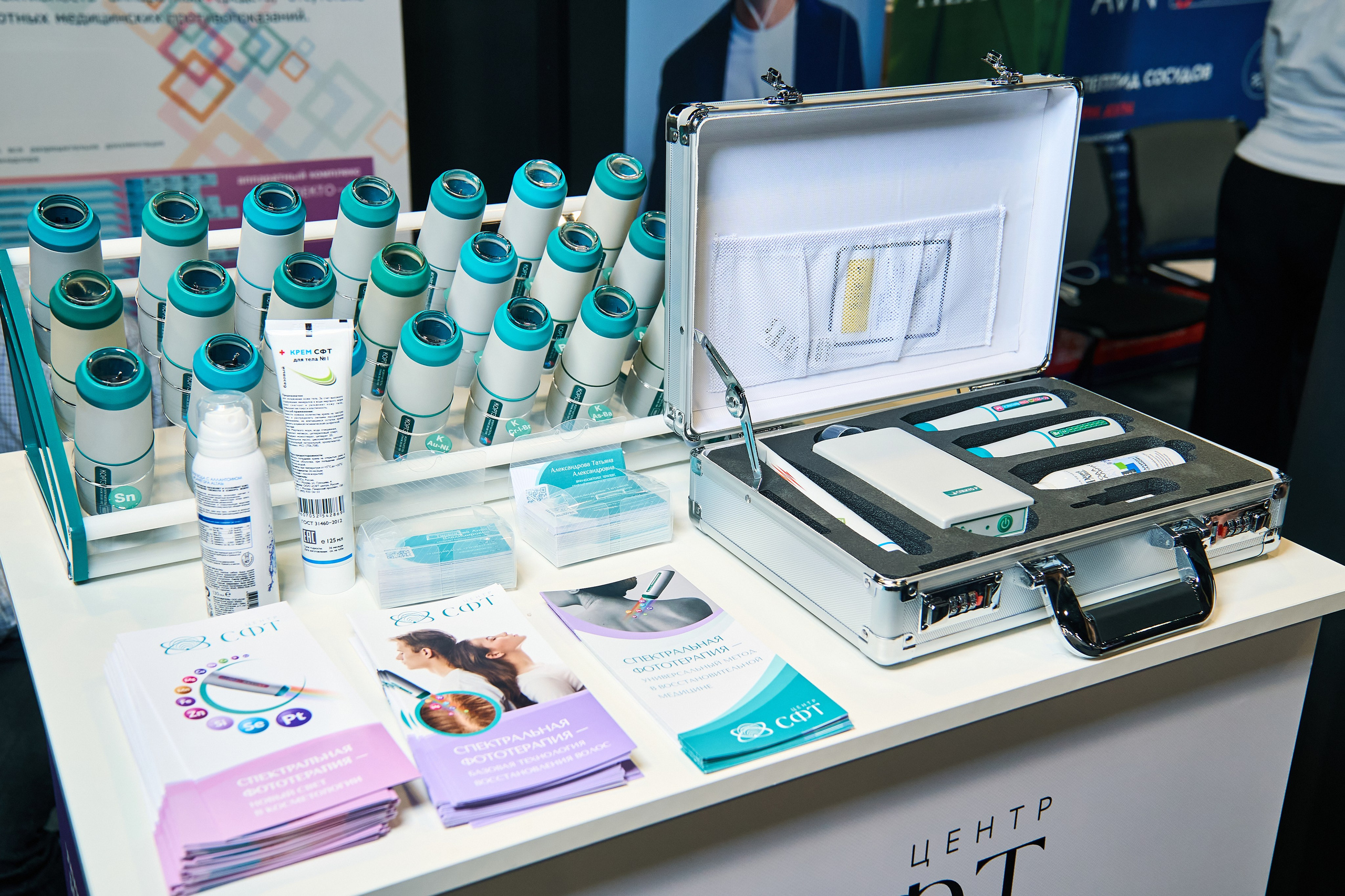 СТЕНДИСТЫ. PRO-AGELESS