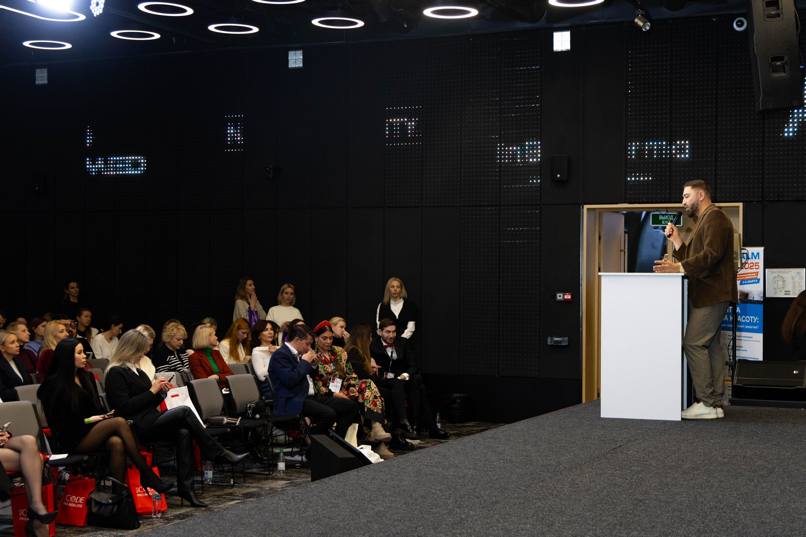 СПИКЕРЫ. PRO-AGELESS