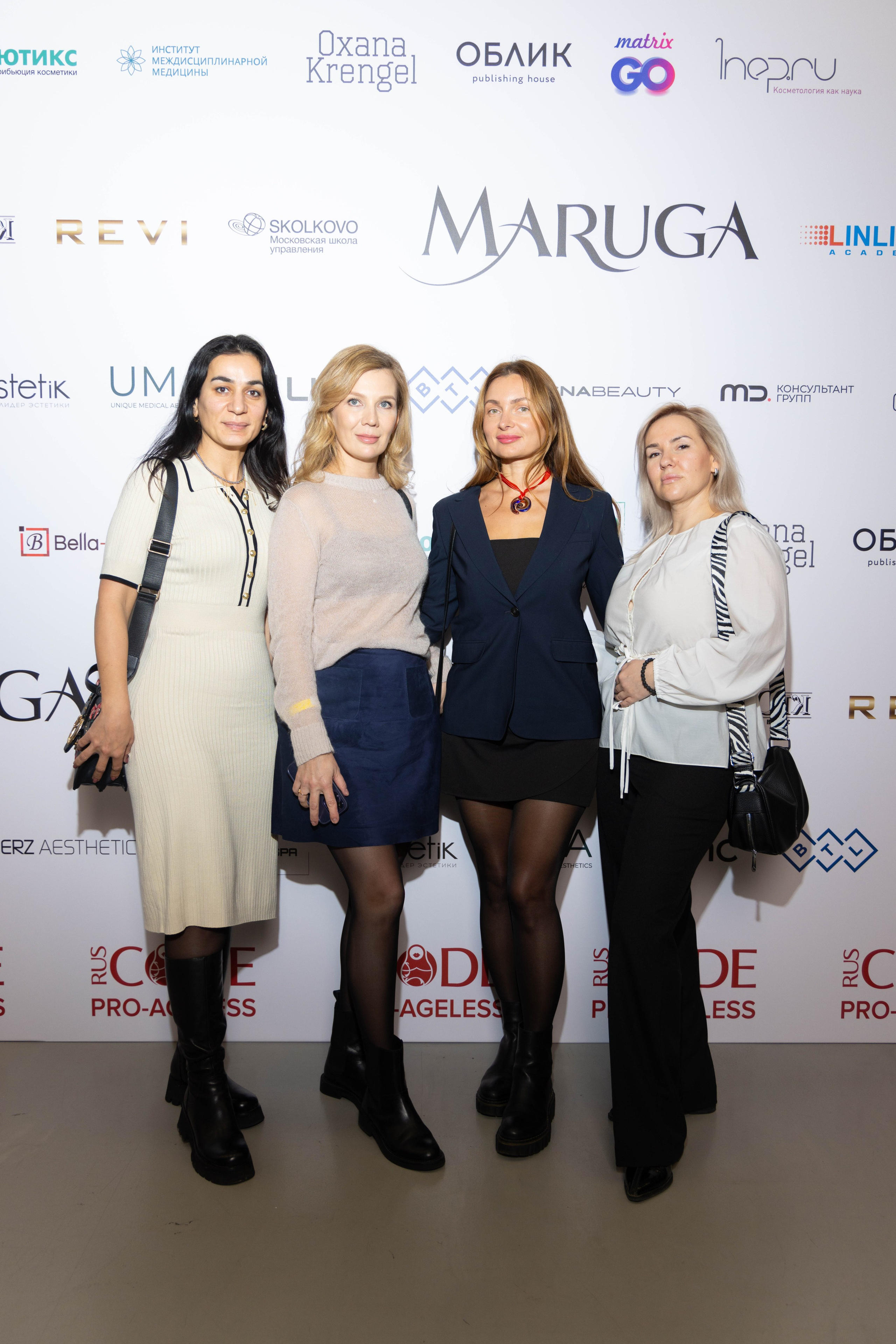 ПРЕСС ВОЛ. PRO-AGELESS