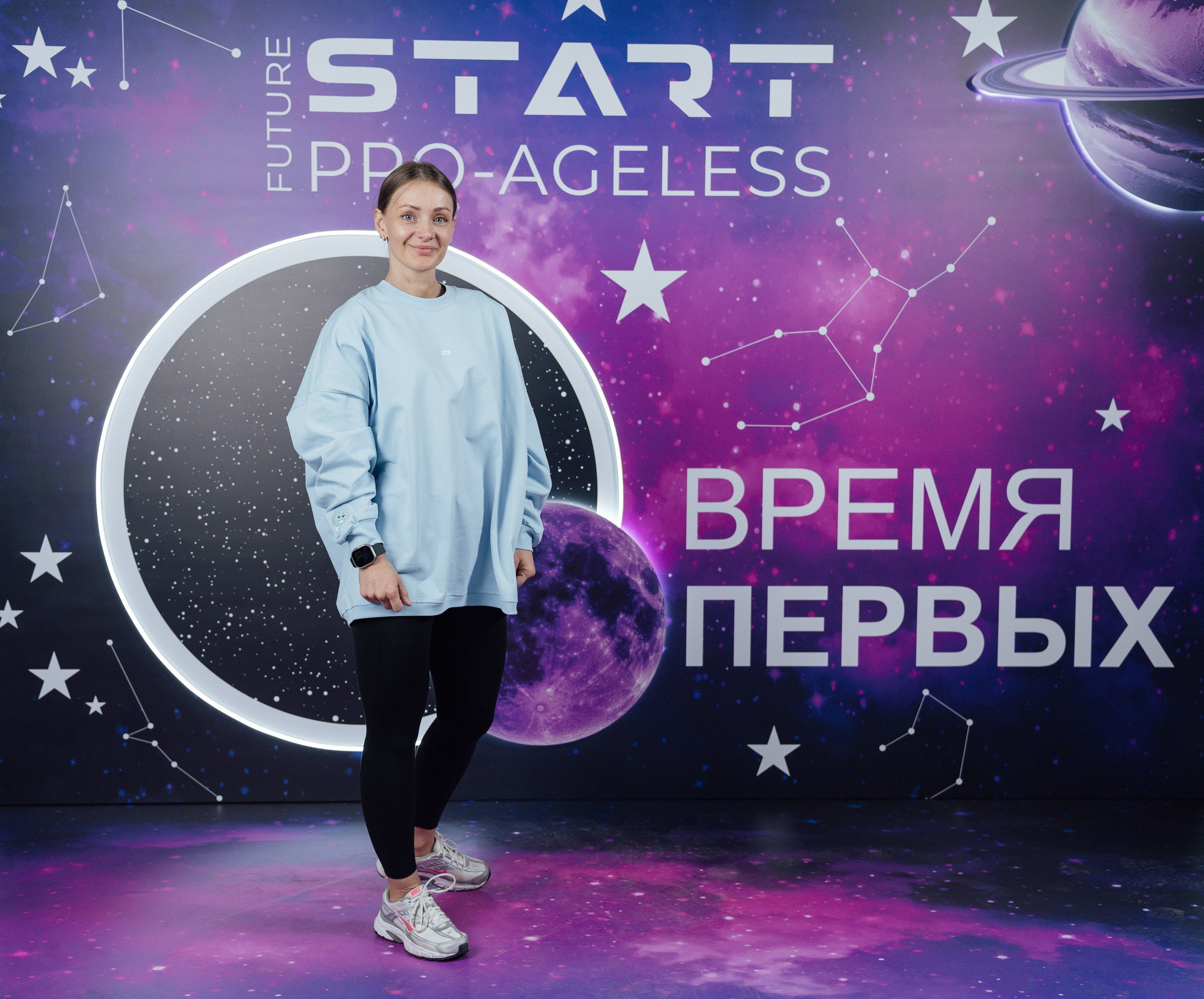 Фотозона. PRO-AGELESS