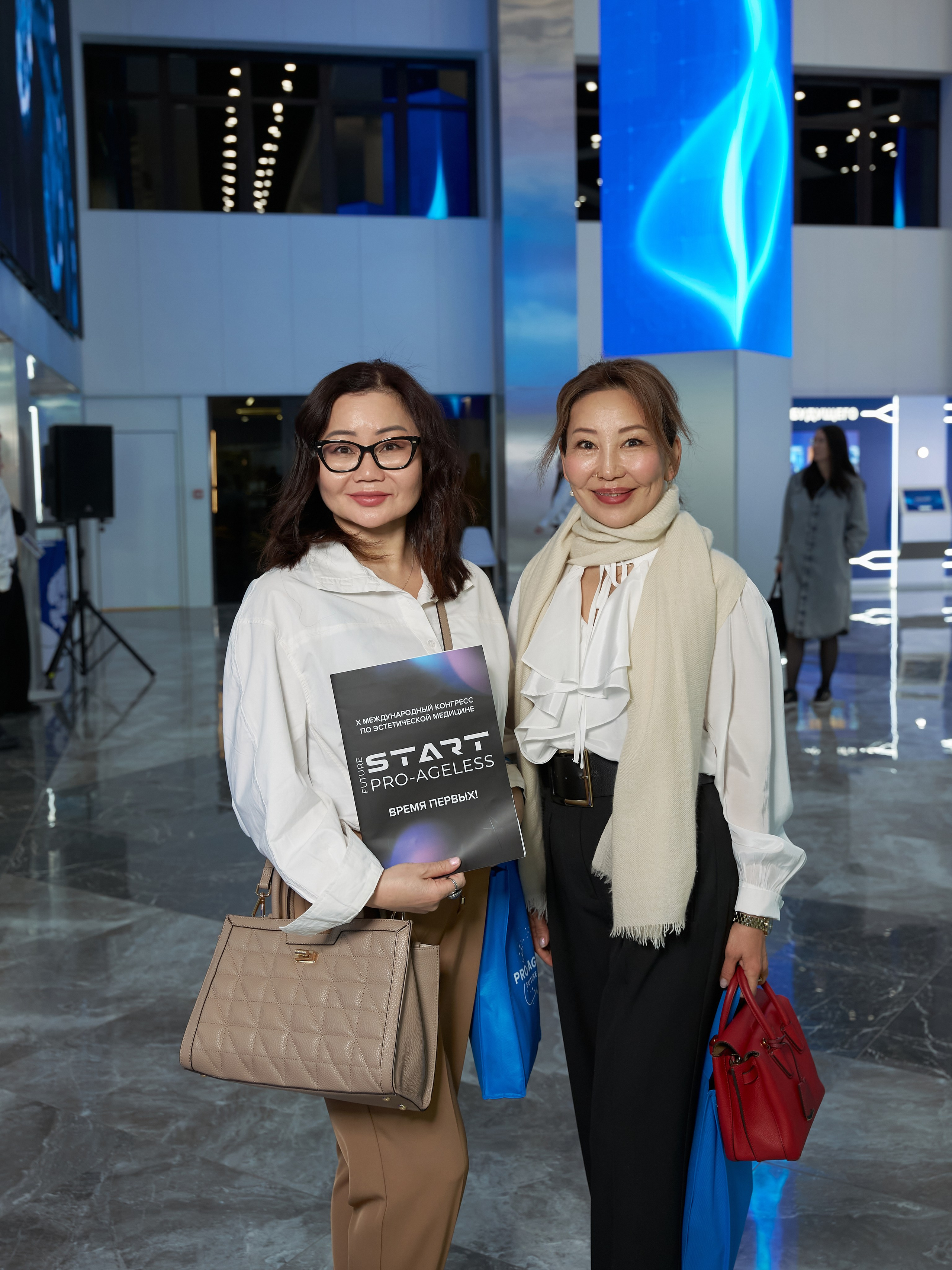 СЛУШАТЕЛИ. PRO-AGELESS