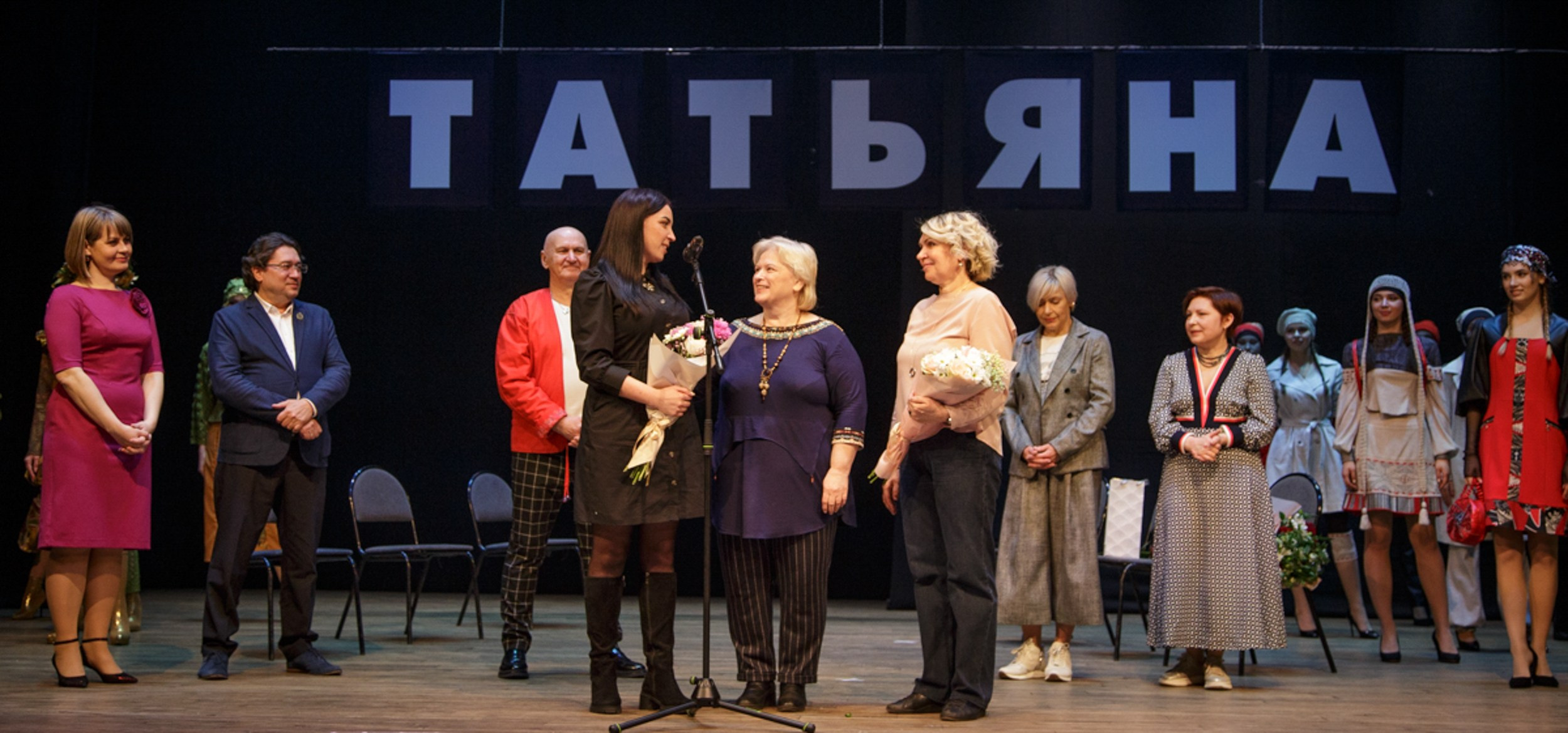 Юбилей ТПЭК. Фотограф Юлия Близнецова