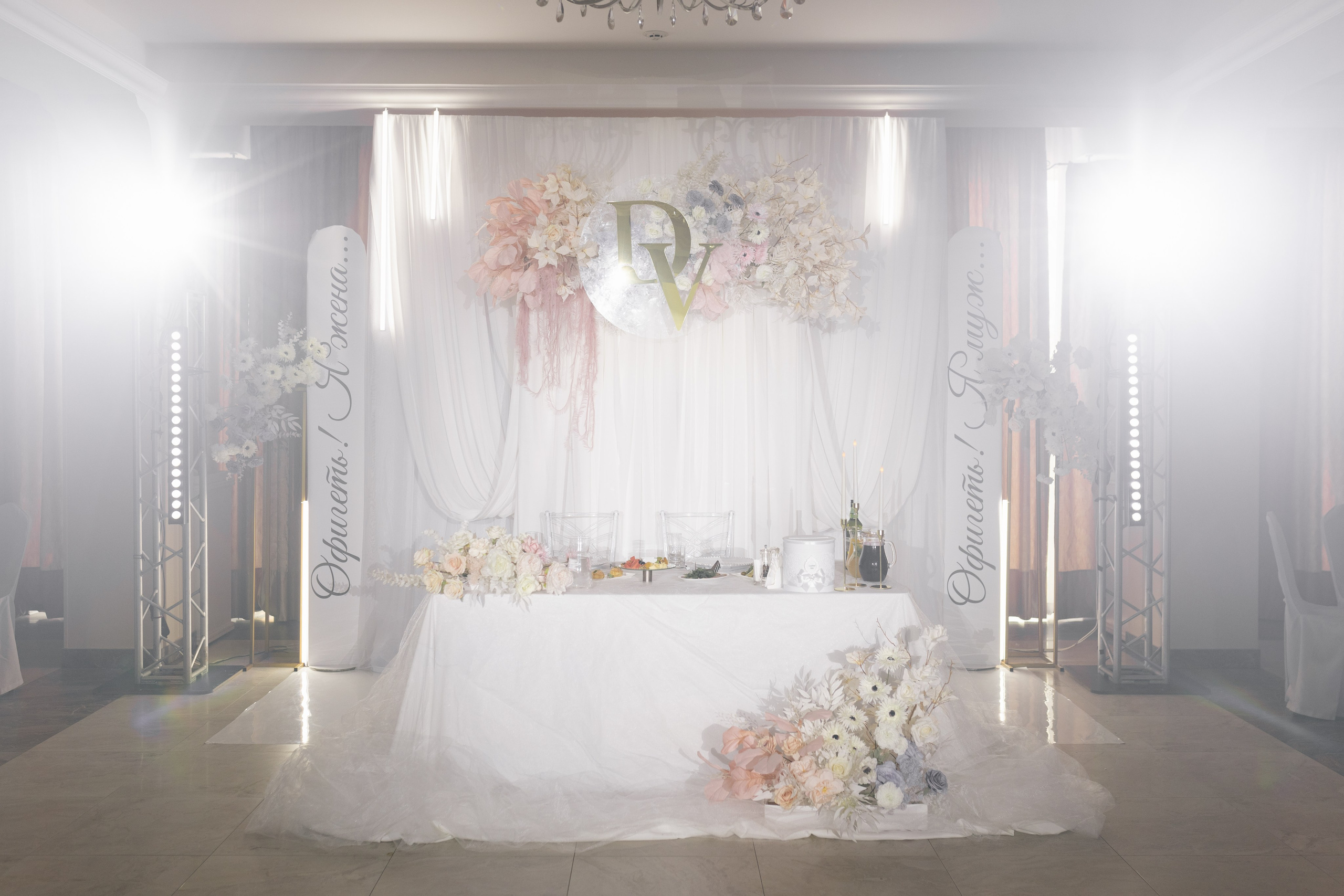 Daniil & Veronika. Фотограф в Томске Ирина Павлуцкая