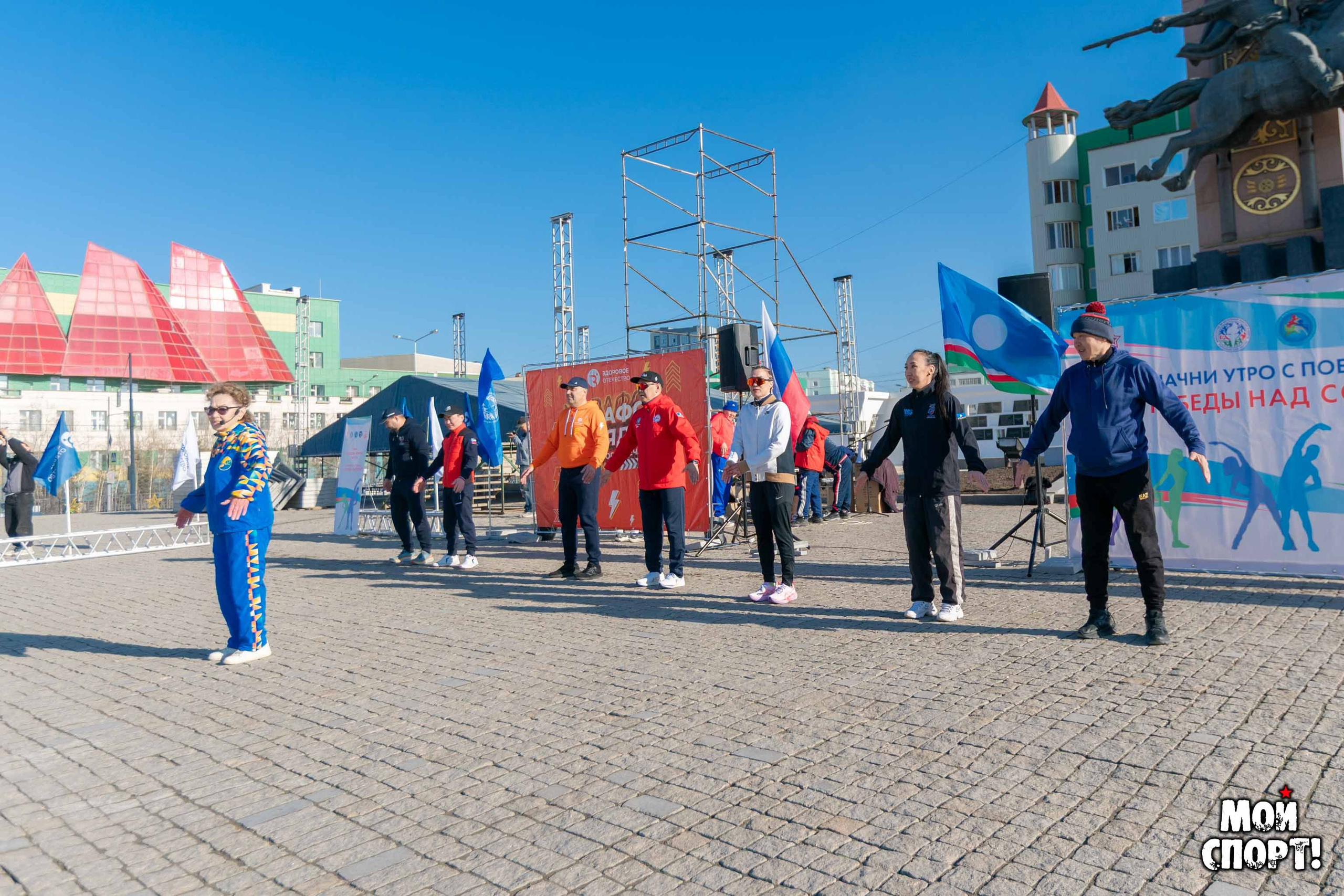 Утренние зарядки: открытие сезона. Студия «Мой Спорт!» — все о спорте в Якутии