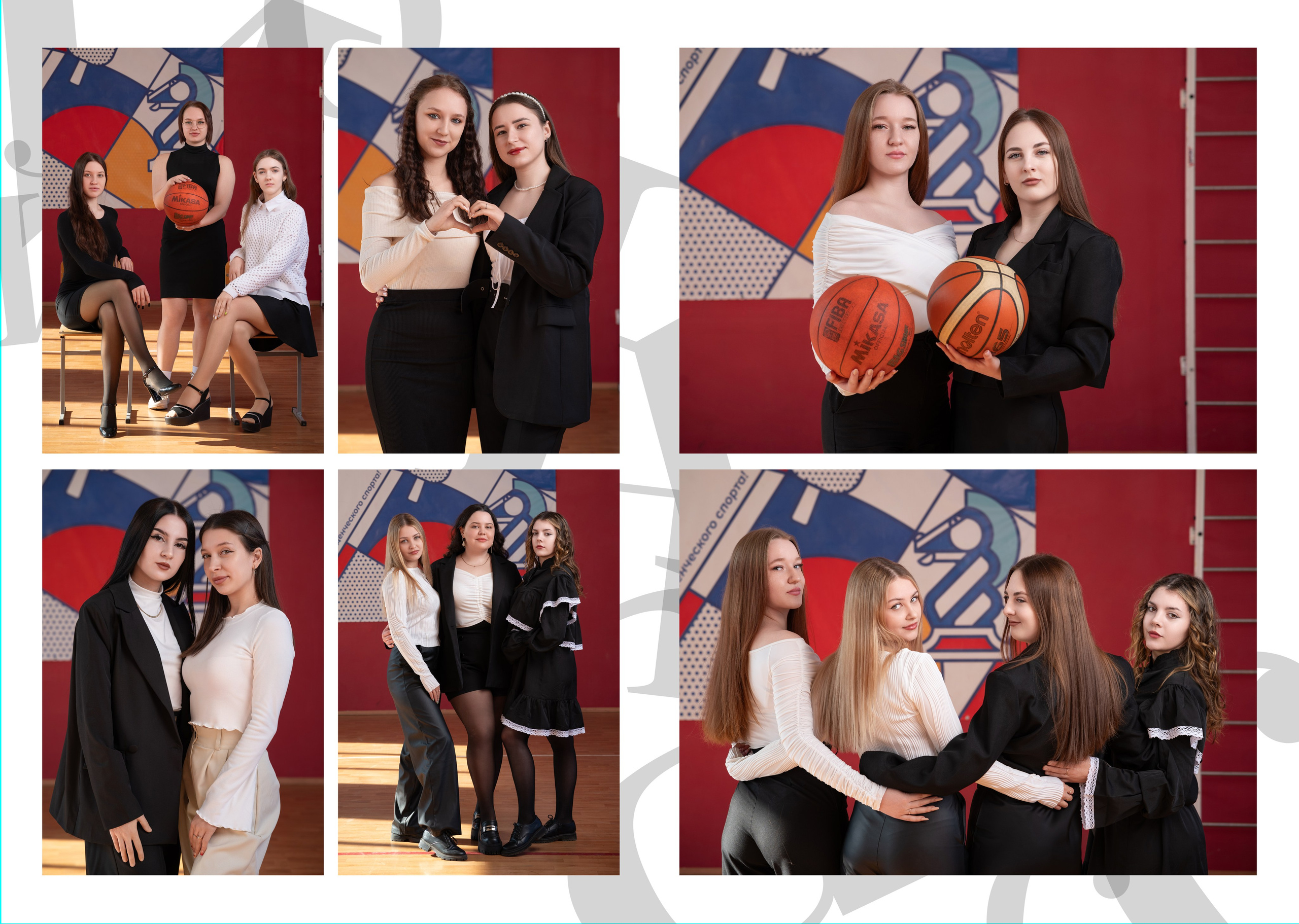 «Белый альбом». Школьный фотограф в Валуйках. Фотосессии для выпускников и изготовление выпускных альбомов в городе Валуйки и в Белгородской области