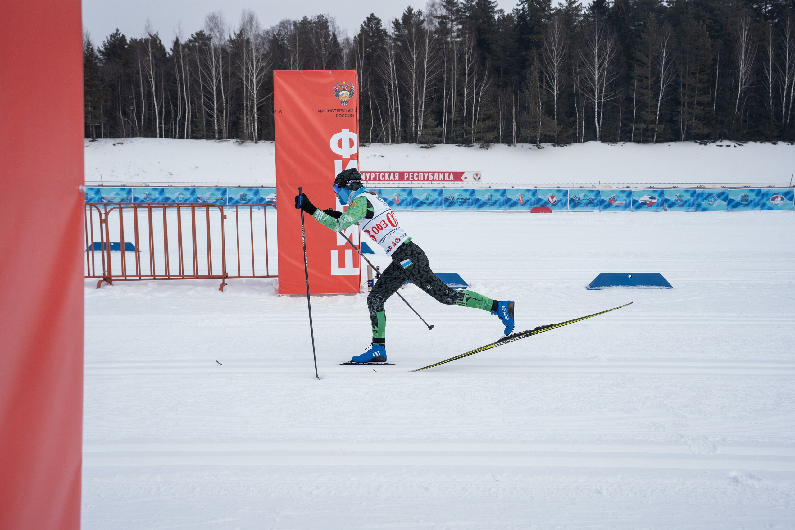 Спартакиада. Фотограф в Ижевске Максим Грундул