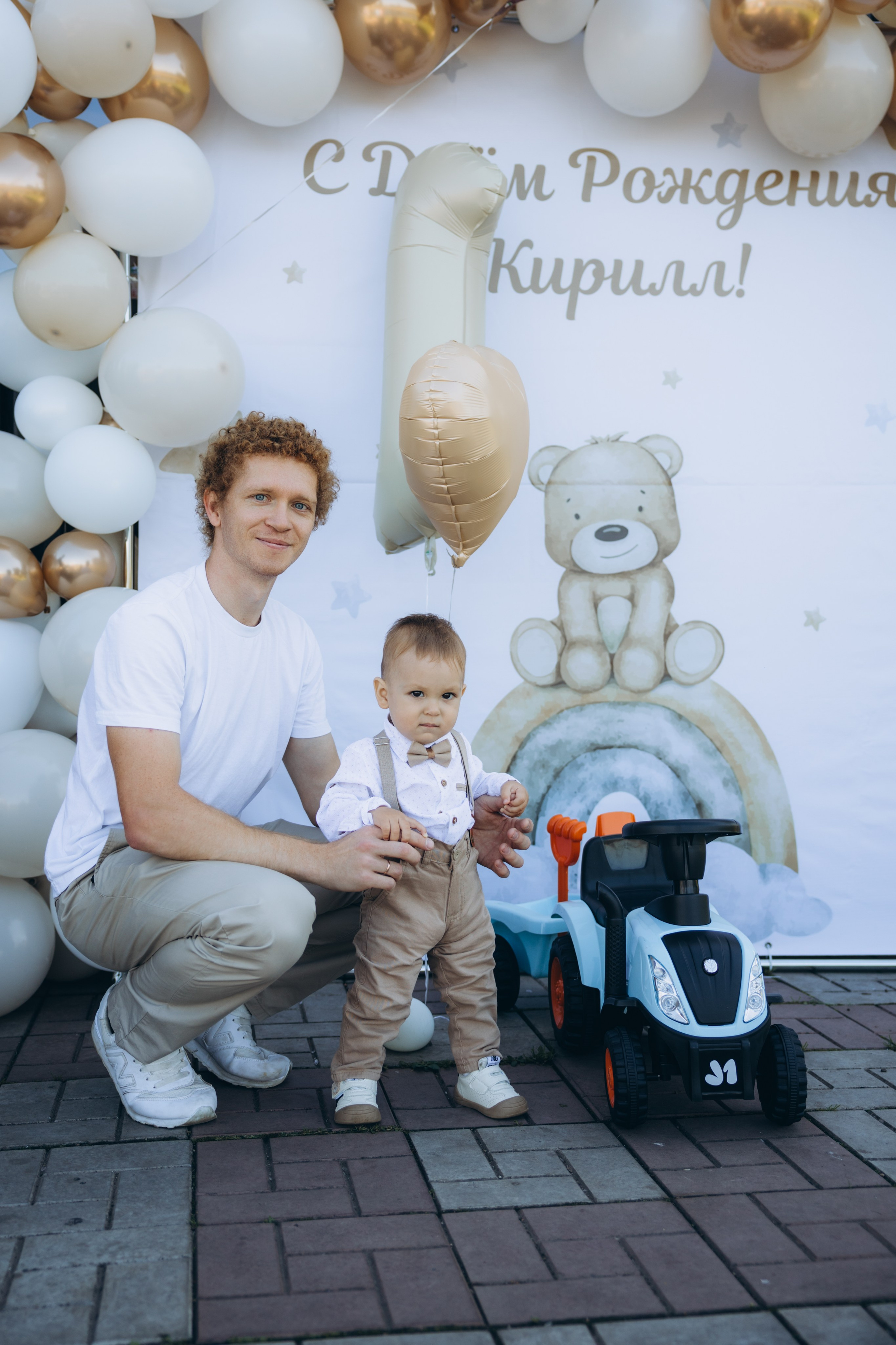 Кириллу год. Свадебный, семейный фотограф в Иркутске Светлана Макаричева