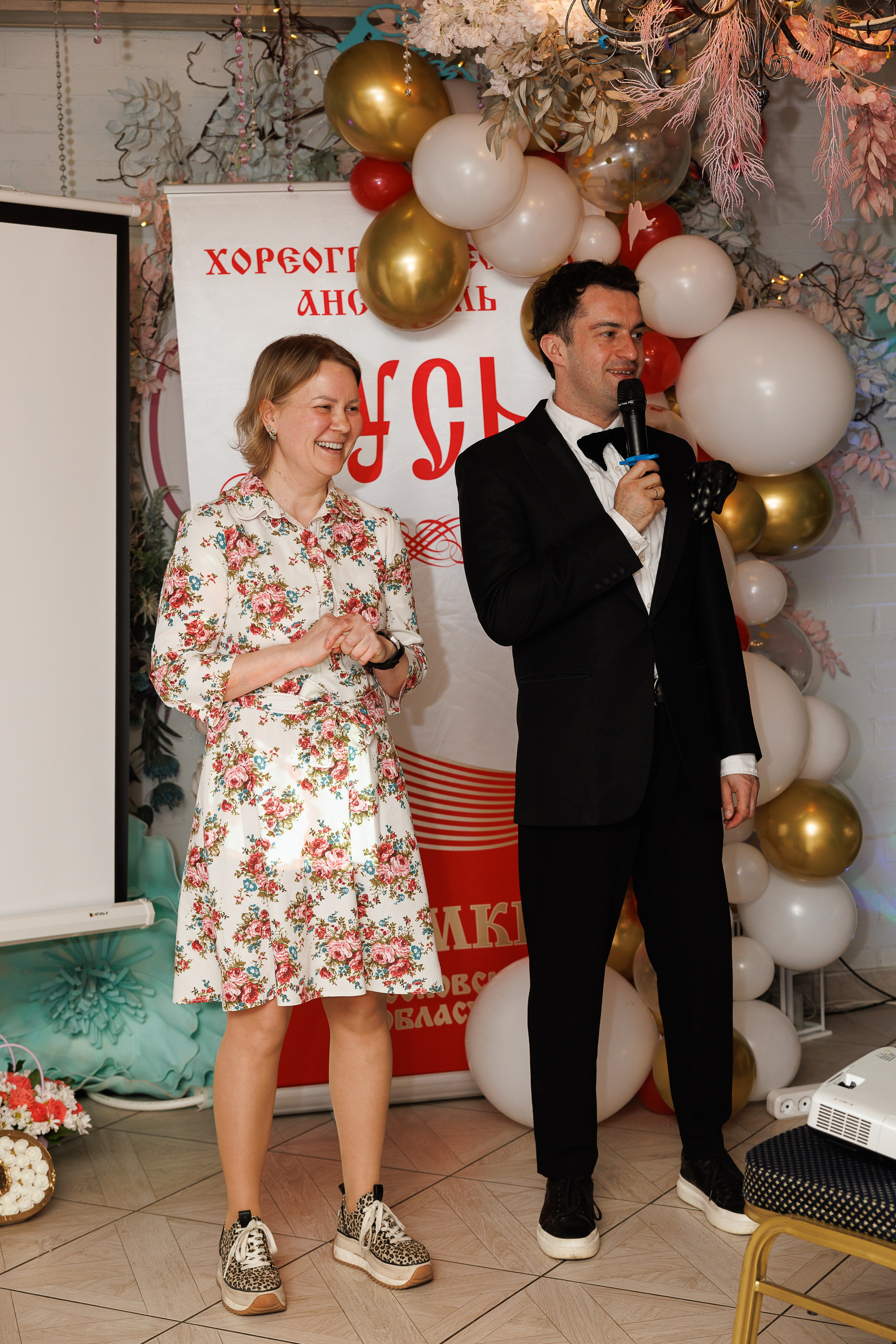 Юбилей ансамбля. Женский и семейный фотограф в Москве Павлова Галина