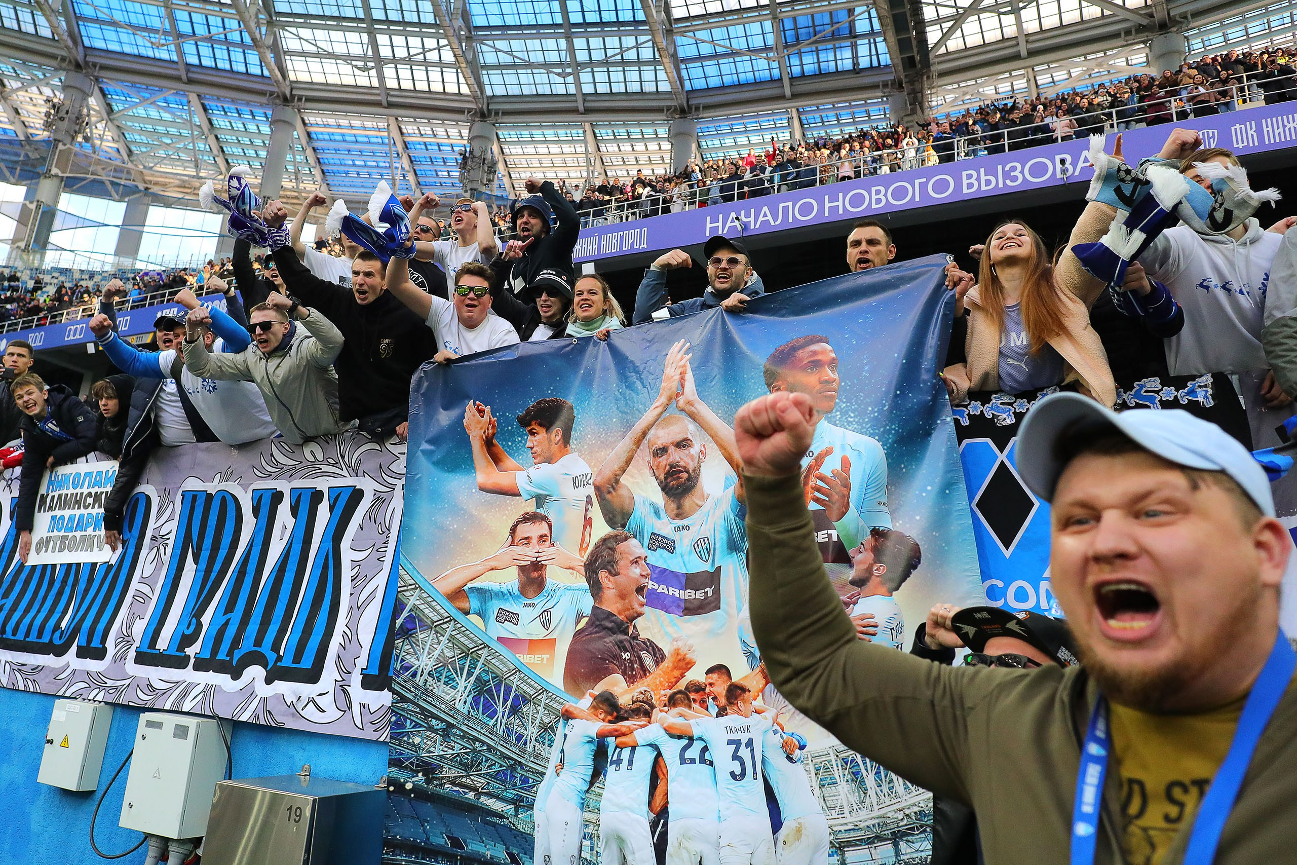 Photography of football matches, football, photojournalist, sports rep. Reportage photographer in Nizhny Novgorod and Moscow angelina Ilyichev