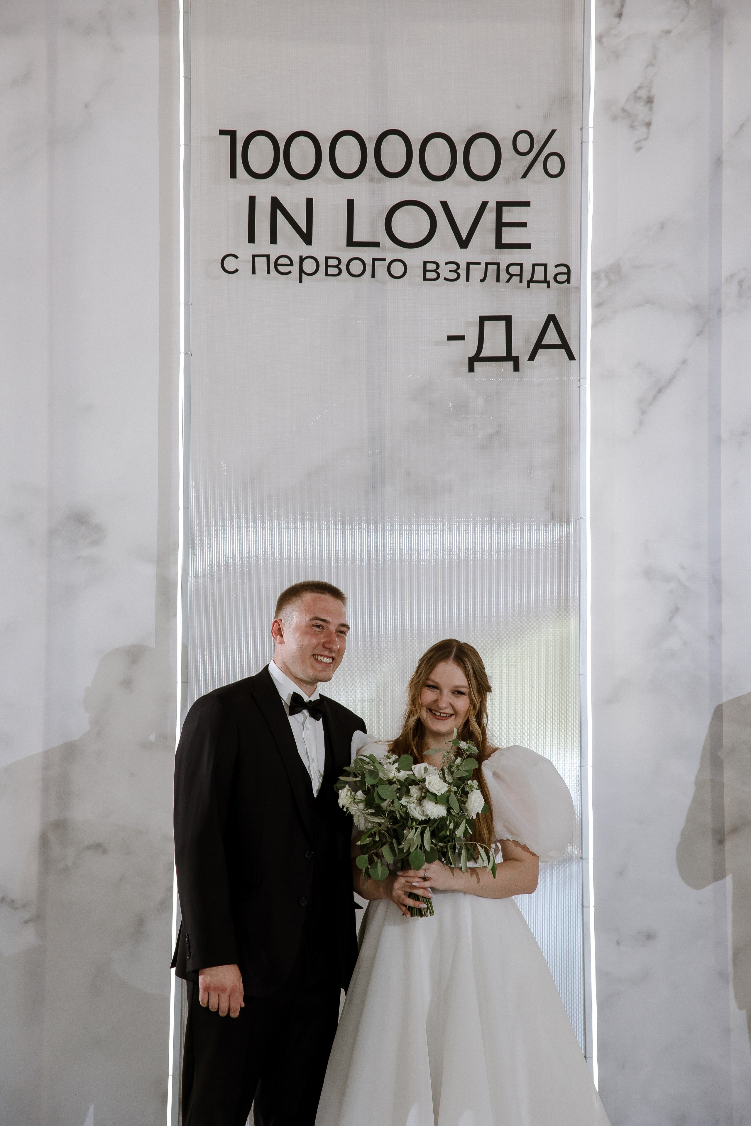 N&A. Свадебный и семейный фотограф в Самаре и Тольятти | Елена Топанцева