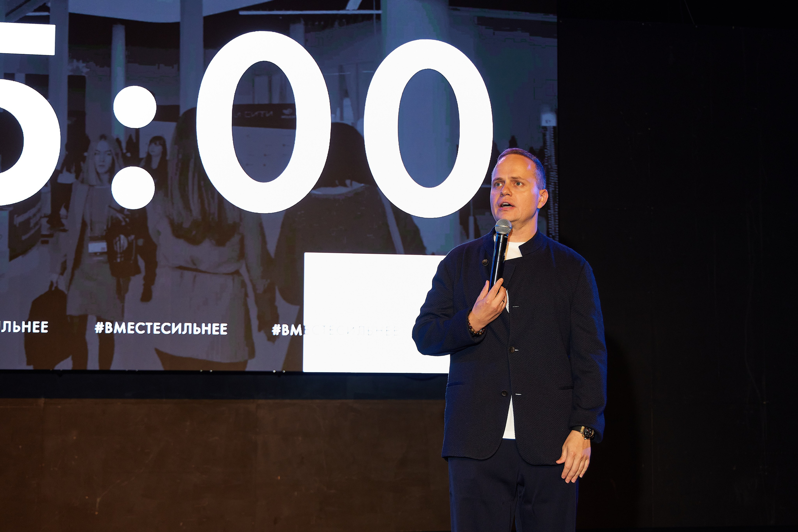 Ментор сити бизнес клуб Атланты. Профессиональный фотограф, Москва | Елена Павлова